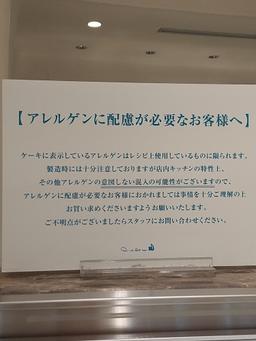 レポート画像