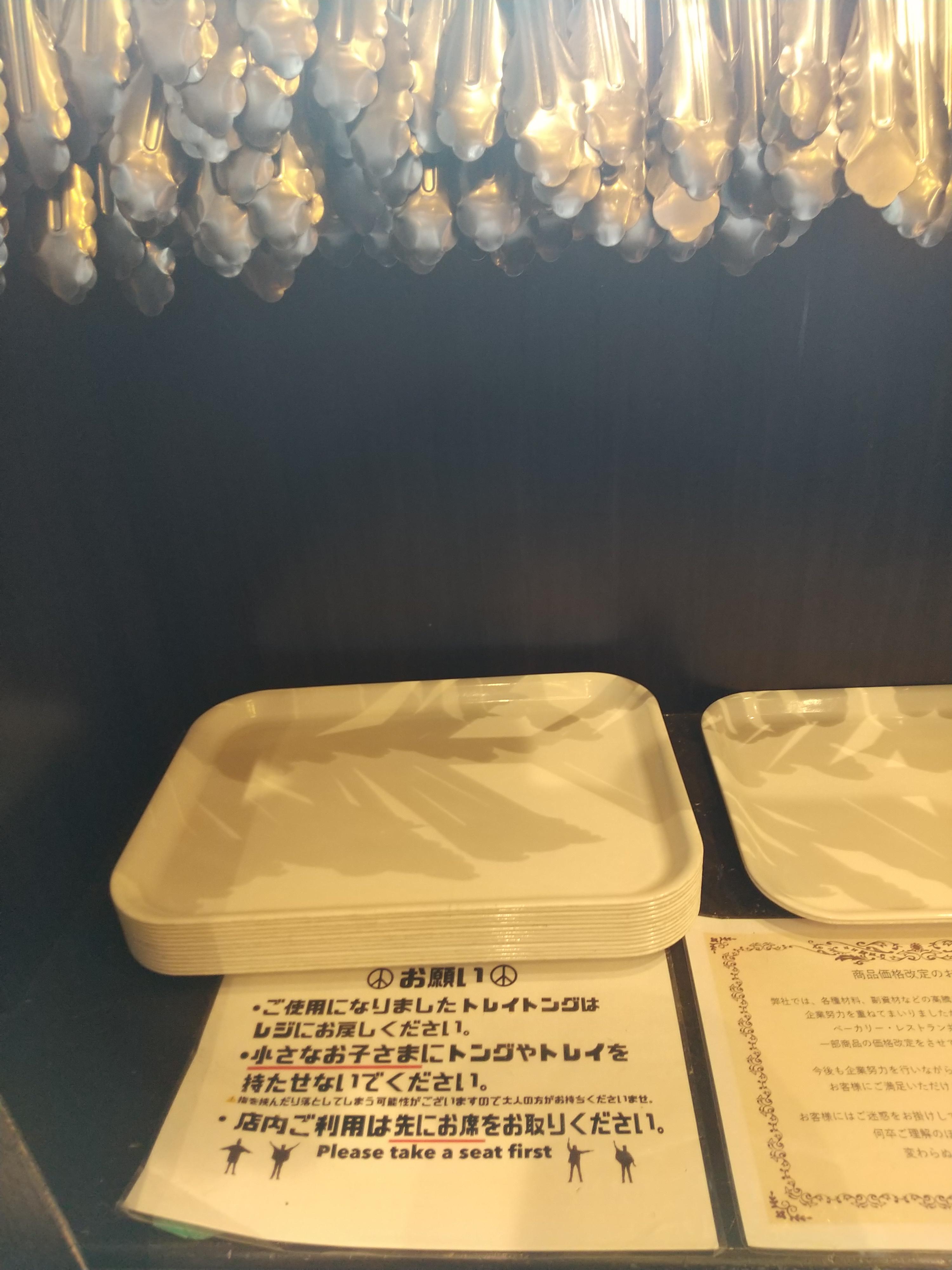 レポート画像