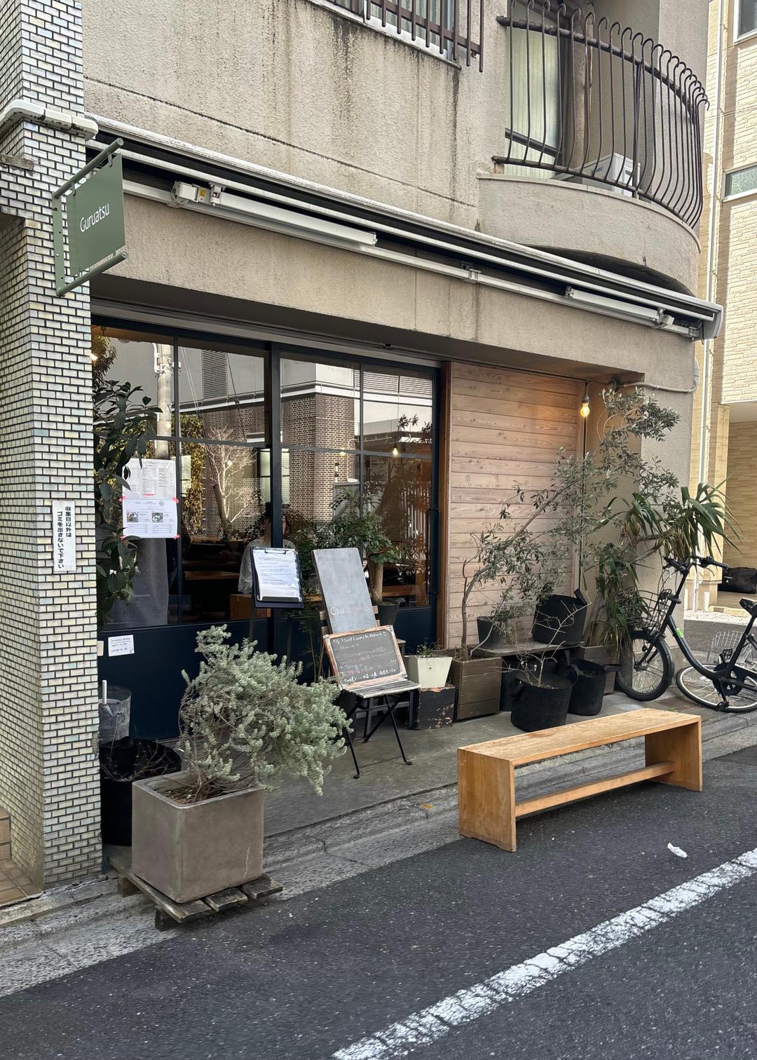 カバー画像