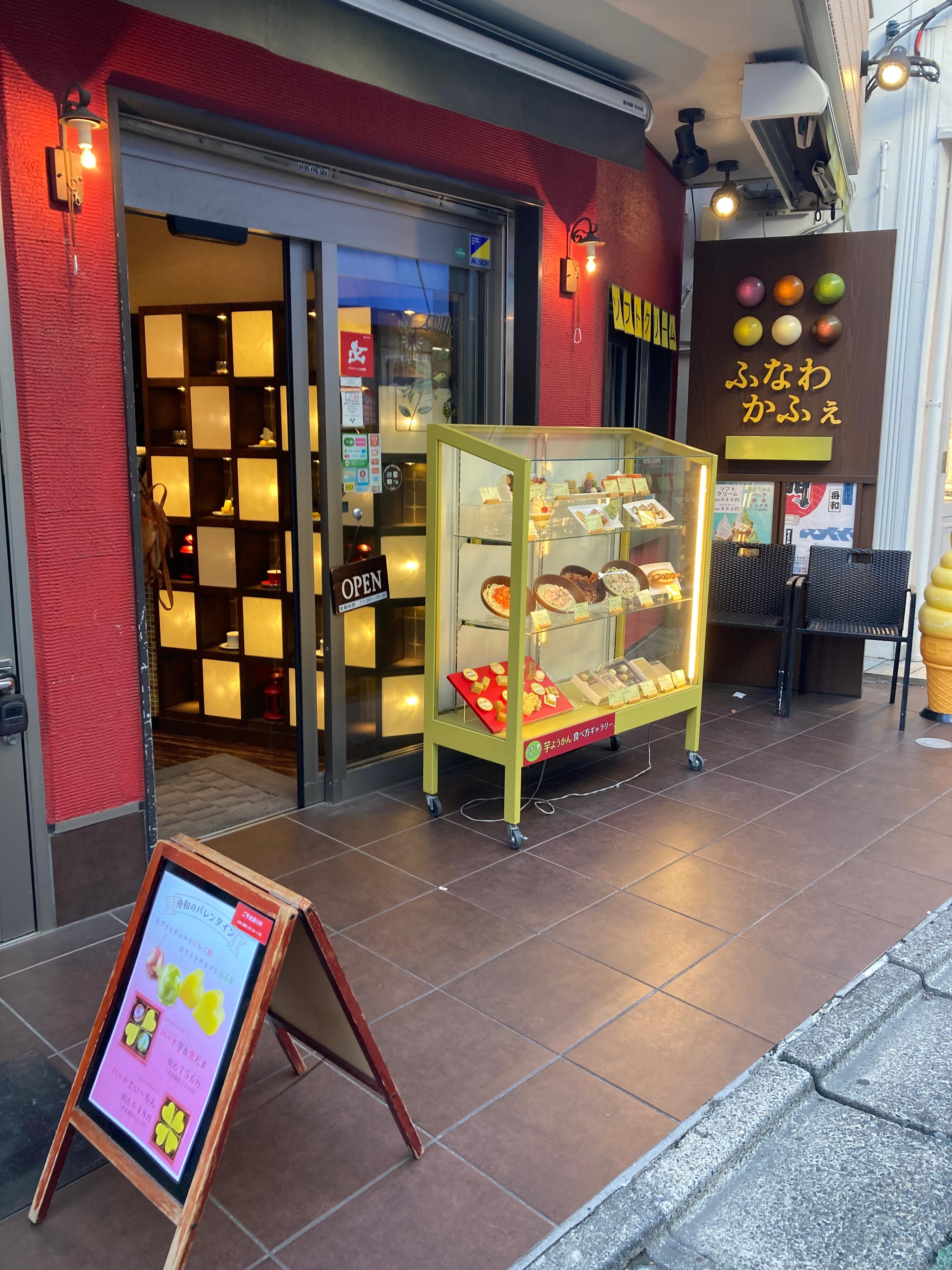 カバー画像