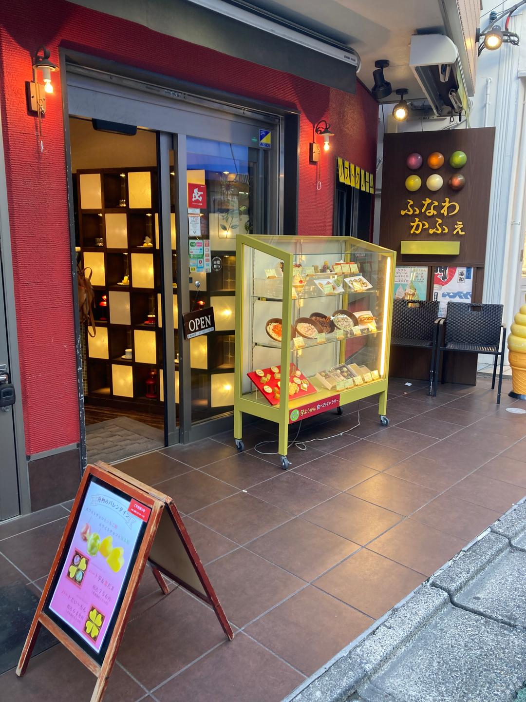 カバー画像