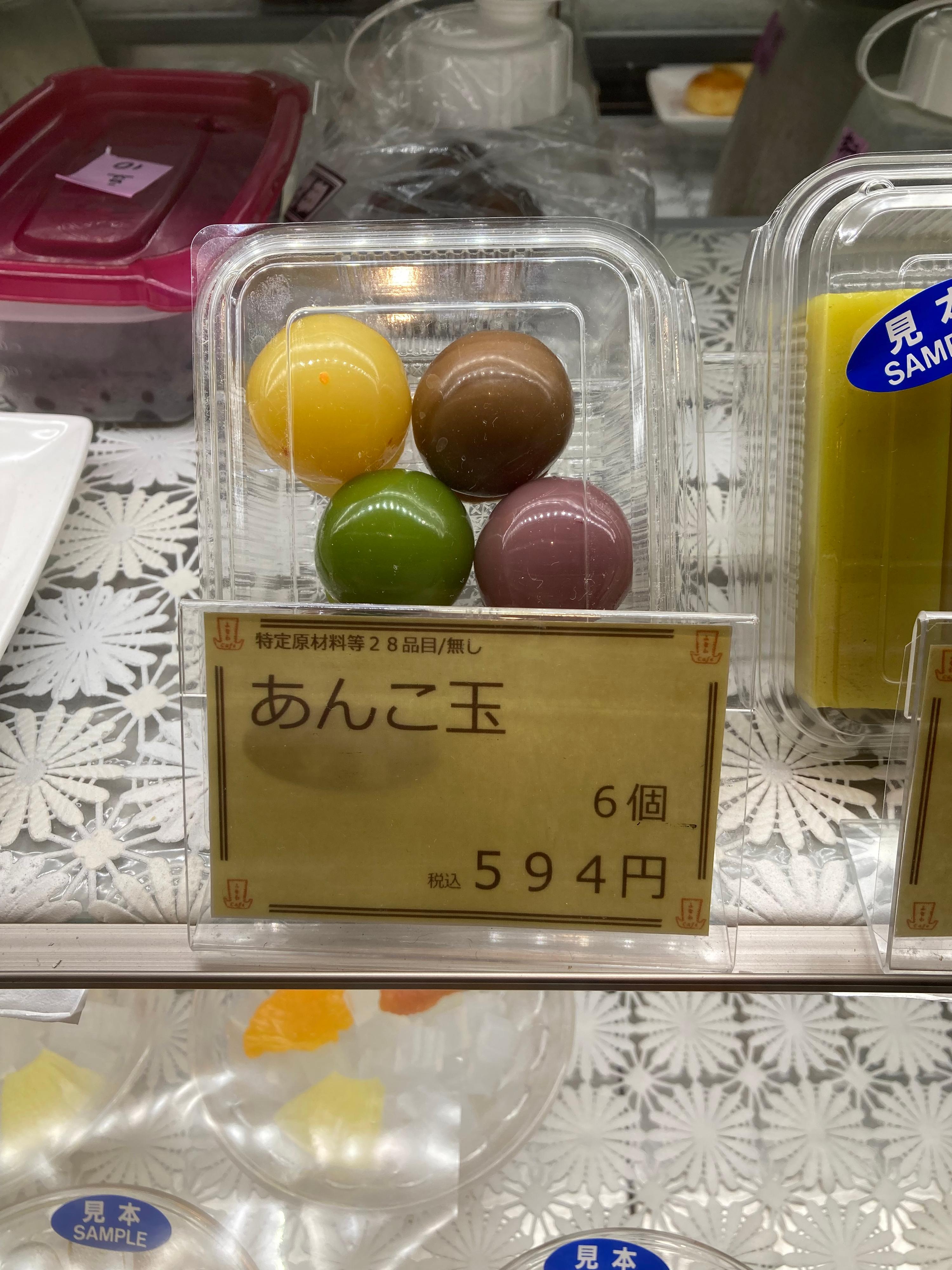 レポート画像