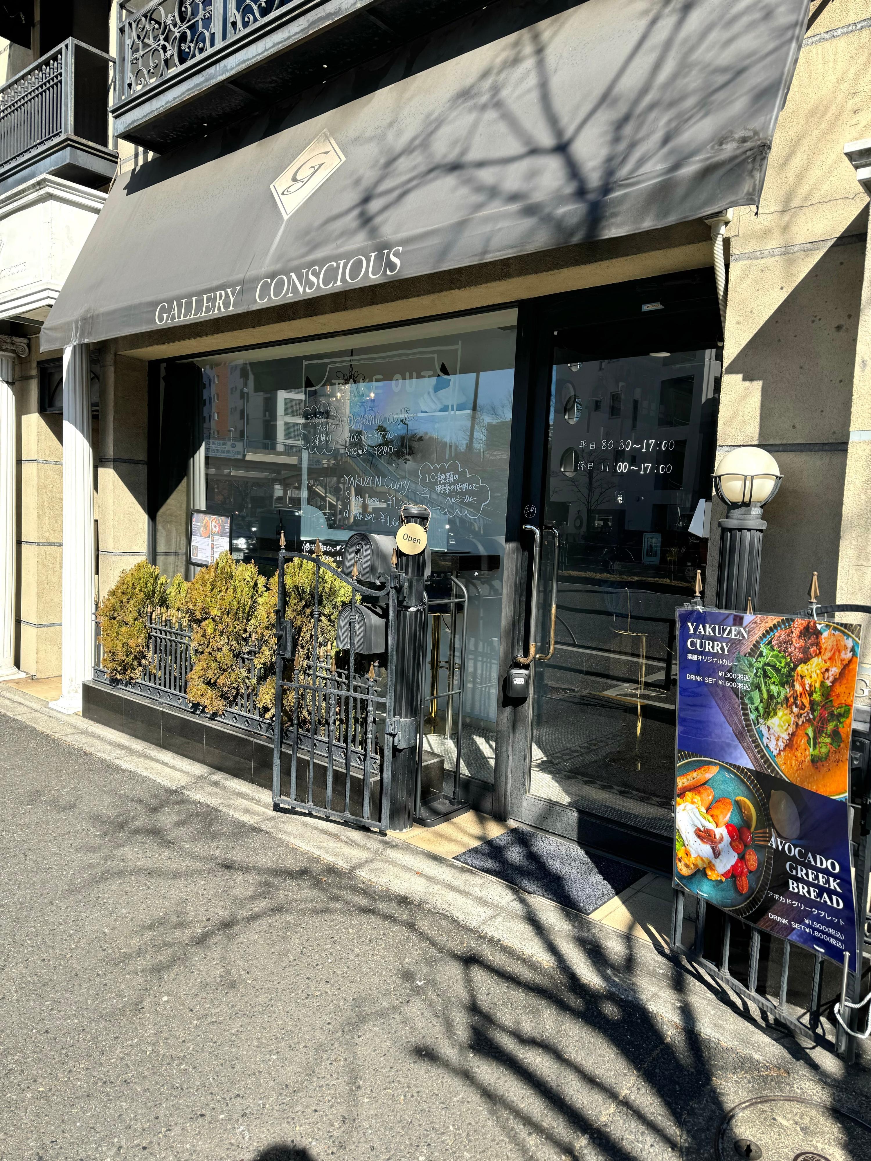 カバー画像