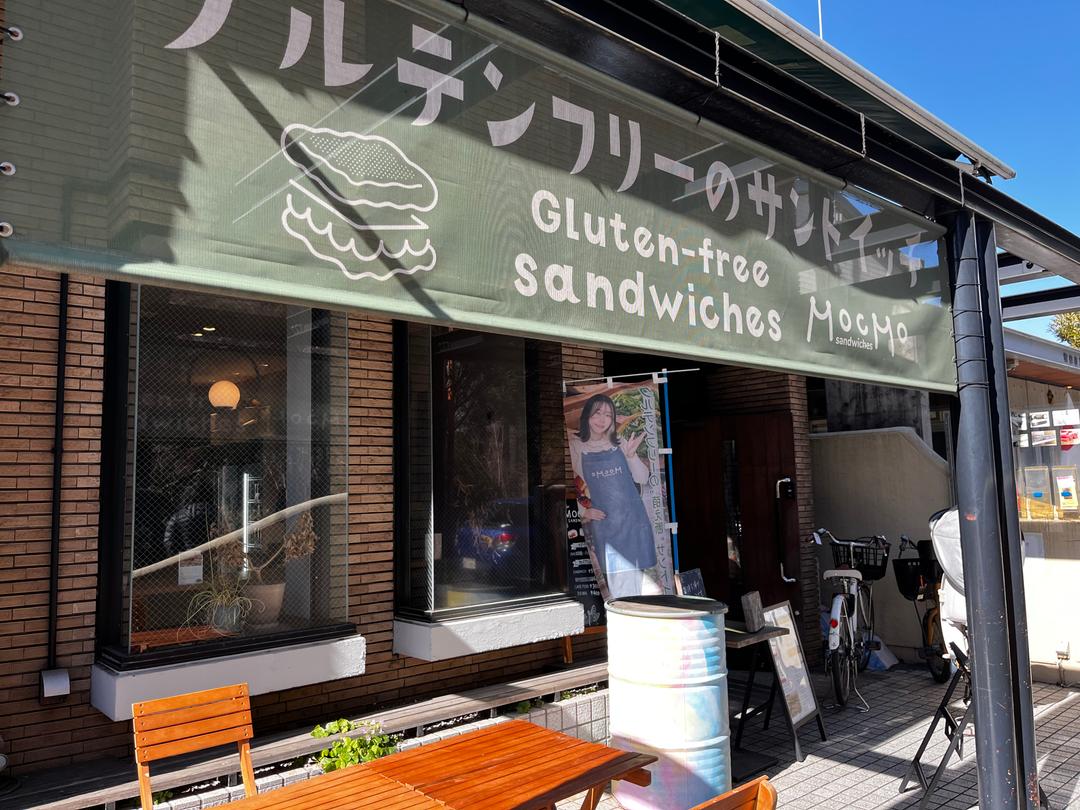 カバー画像
