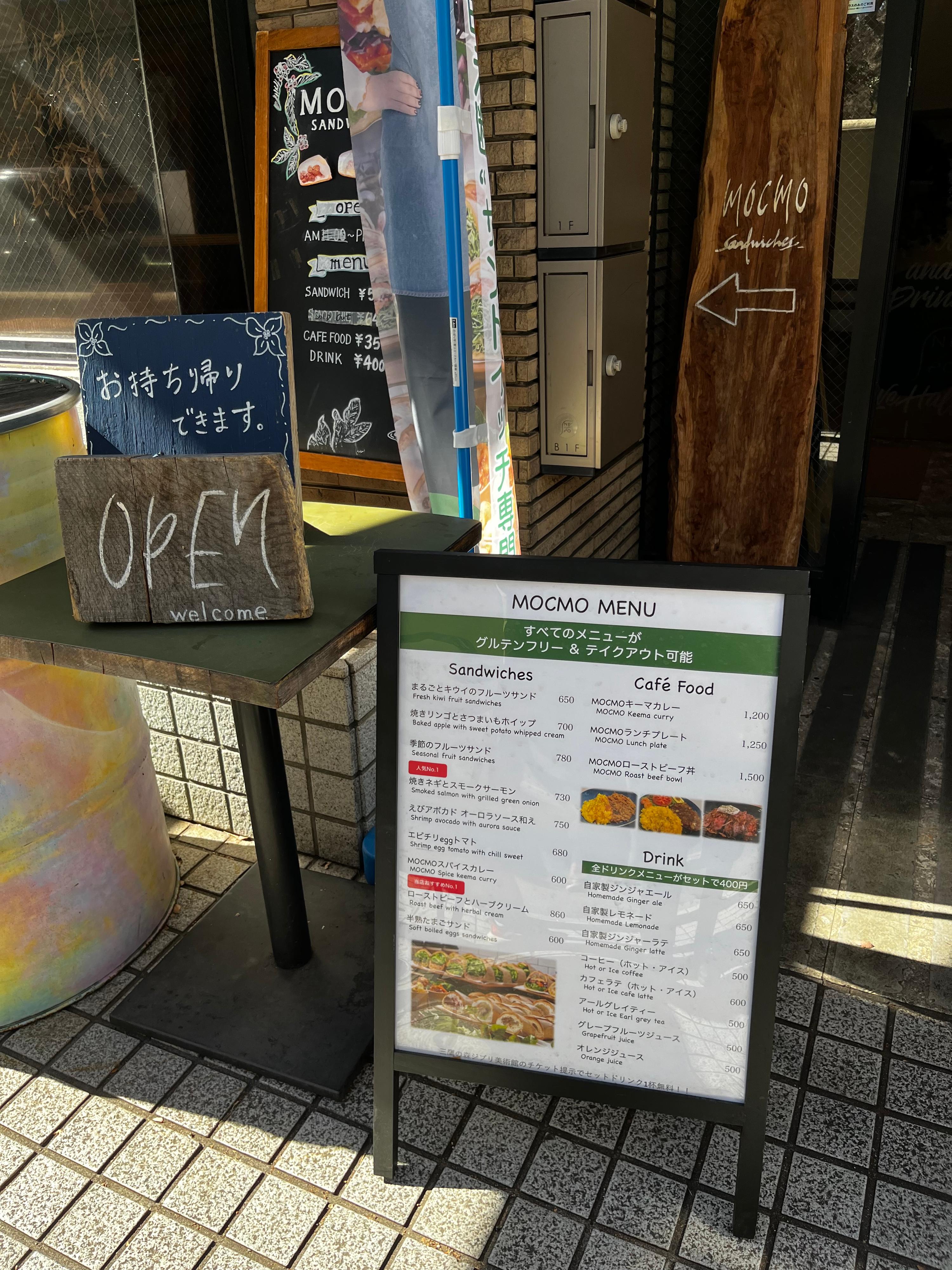 レポート画像