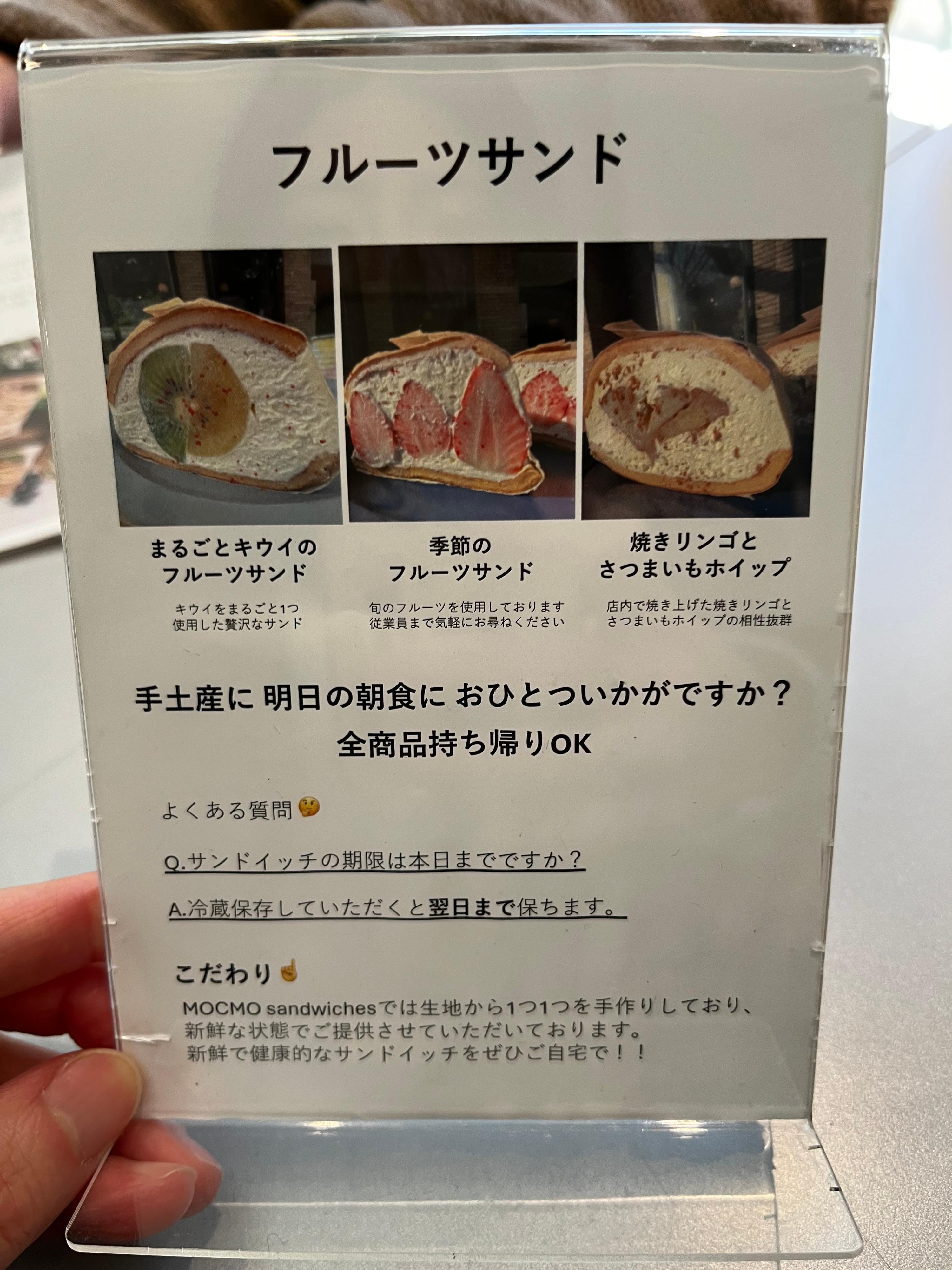 レポート画像