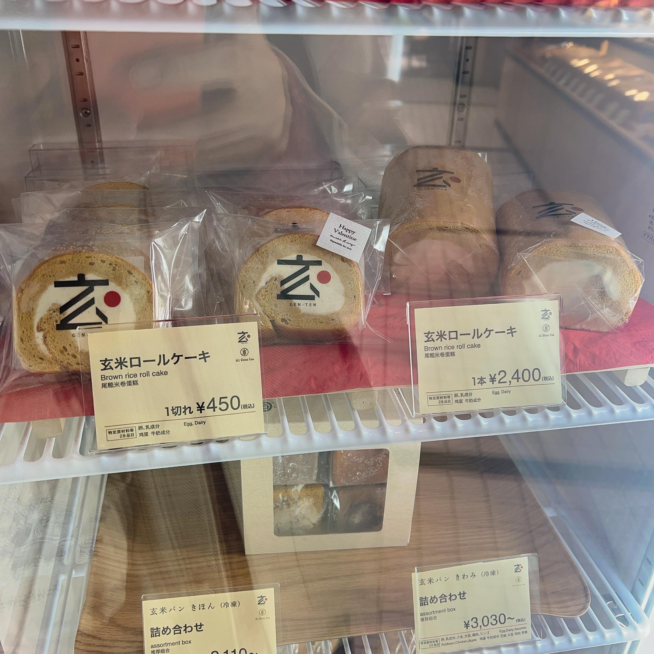 カバー画像