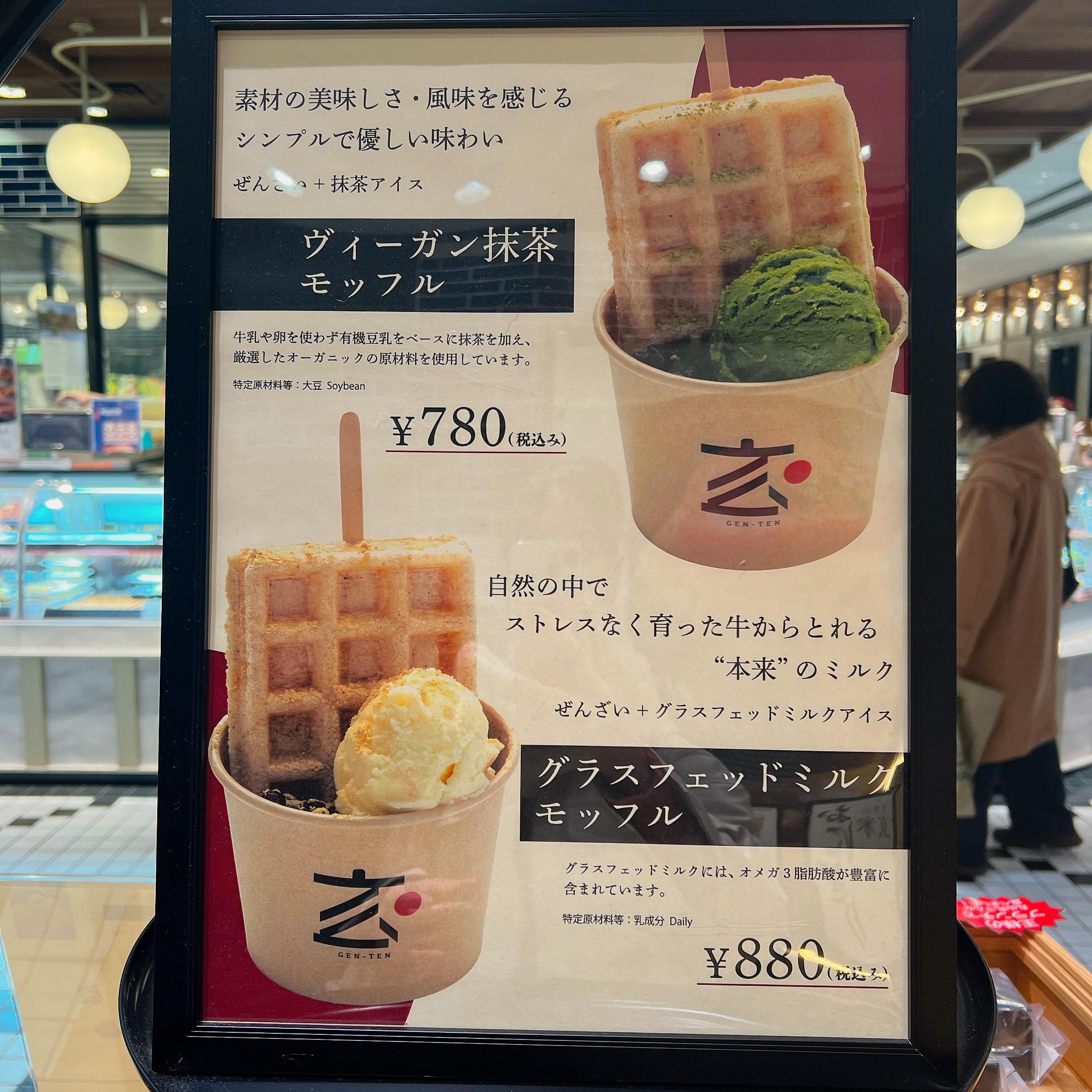 レポート画像