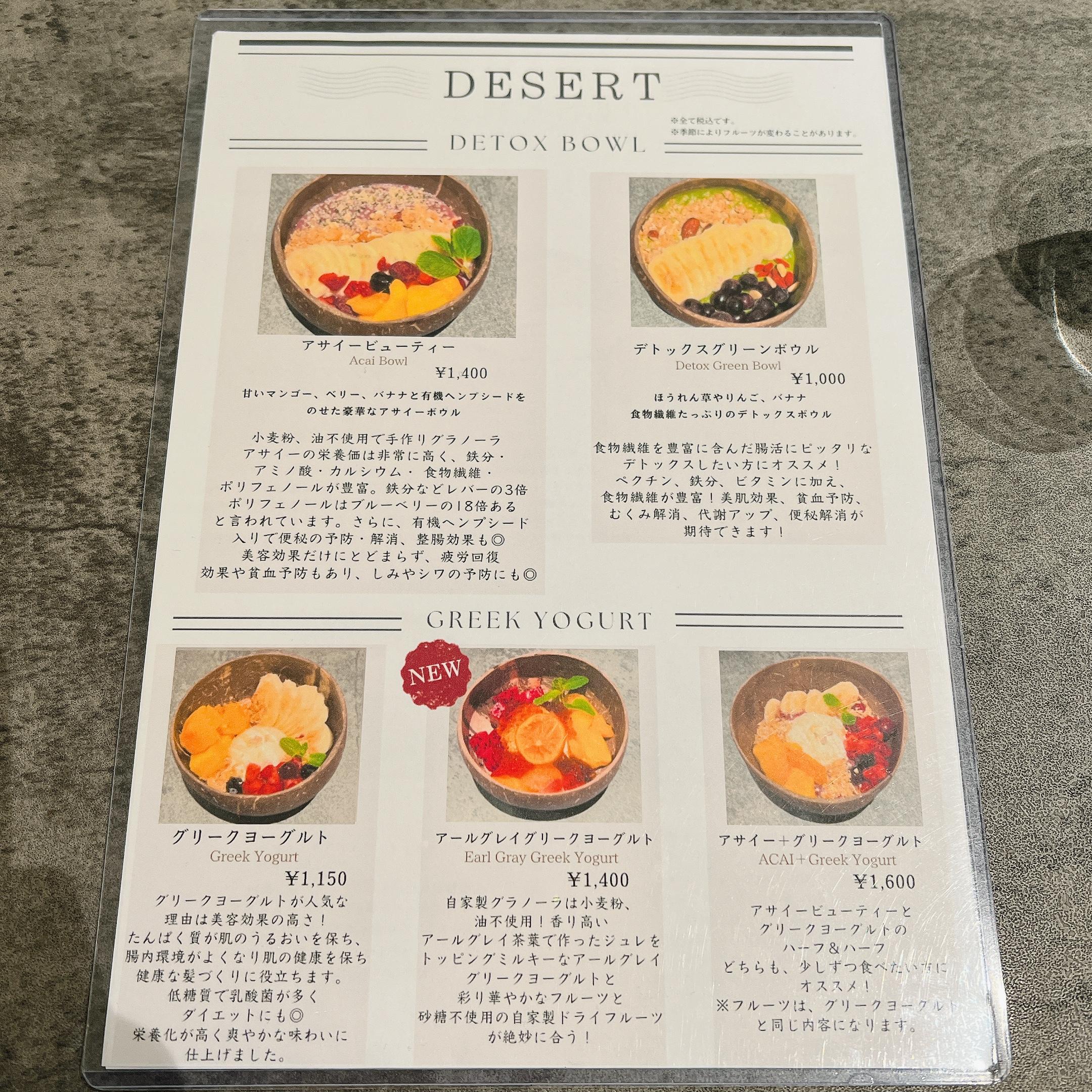 レポート画像