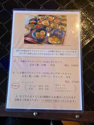 カバー画像