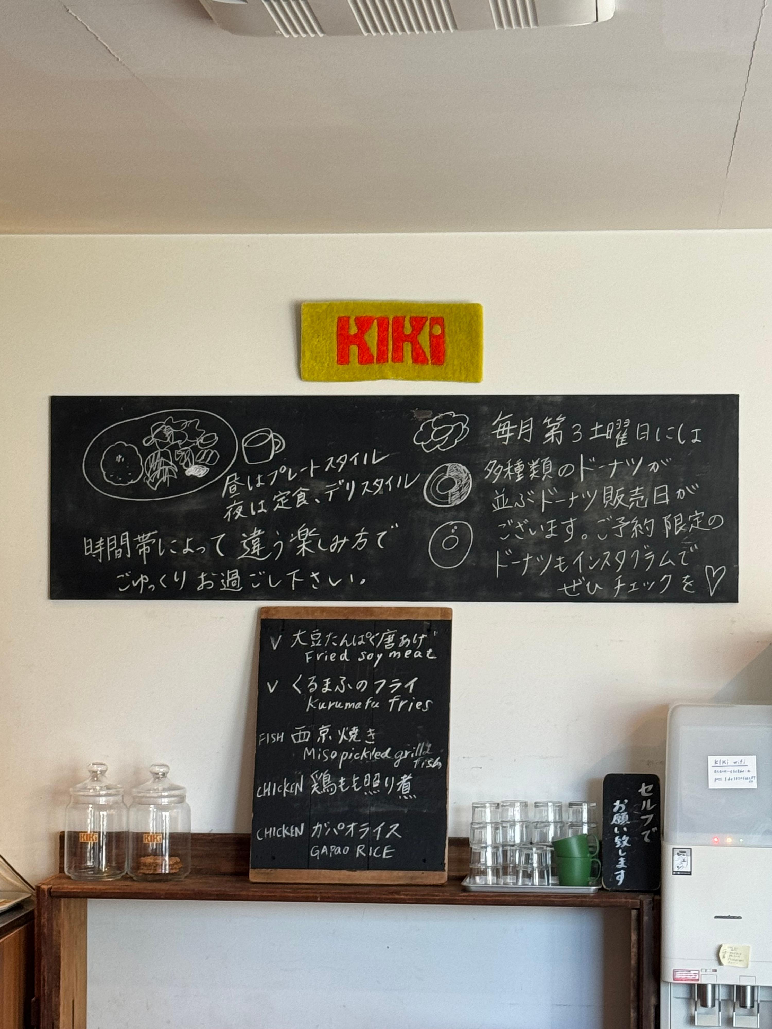 レポート画像