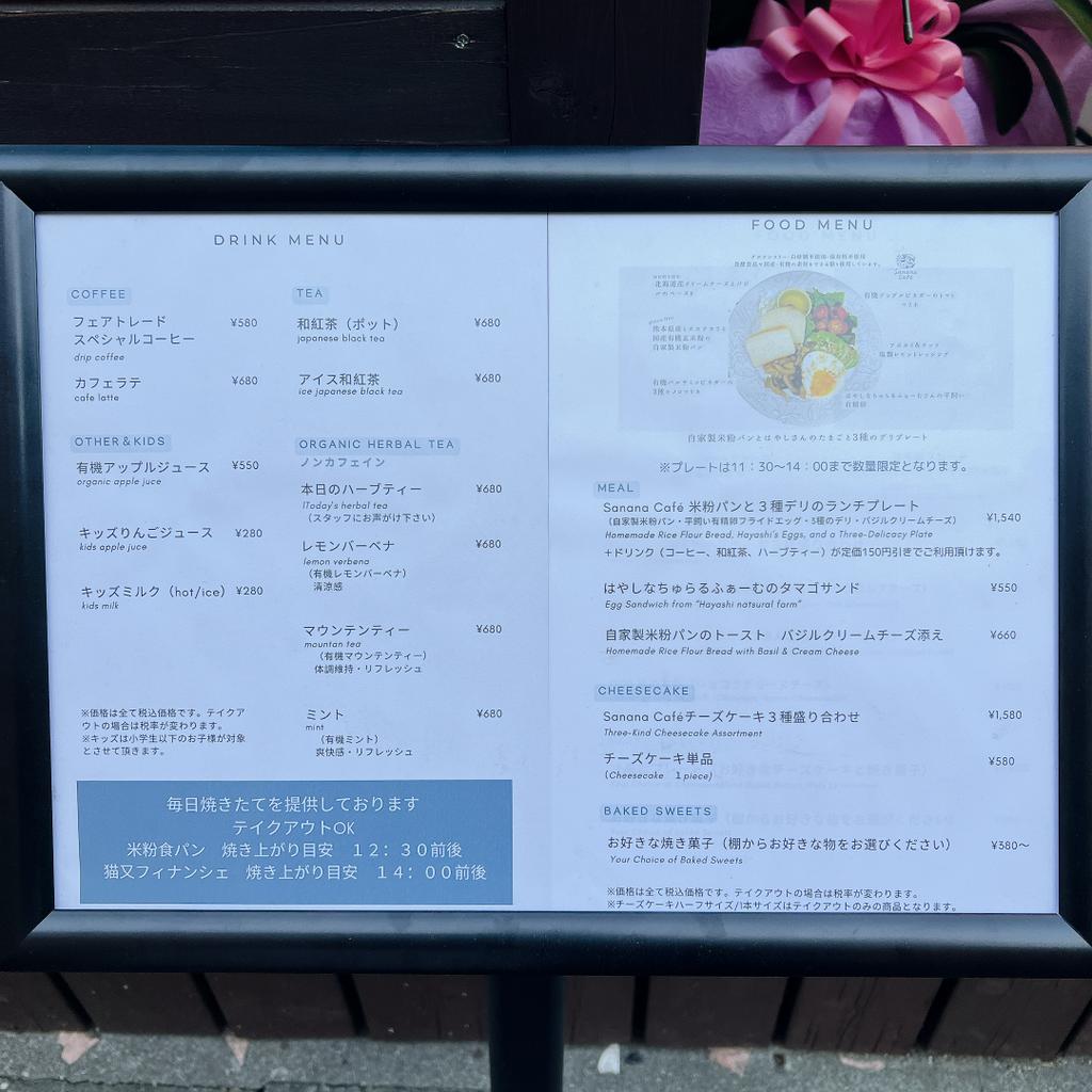 報告圖片