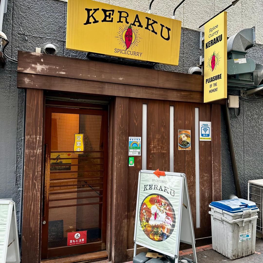 カバー画像