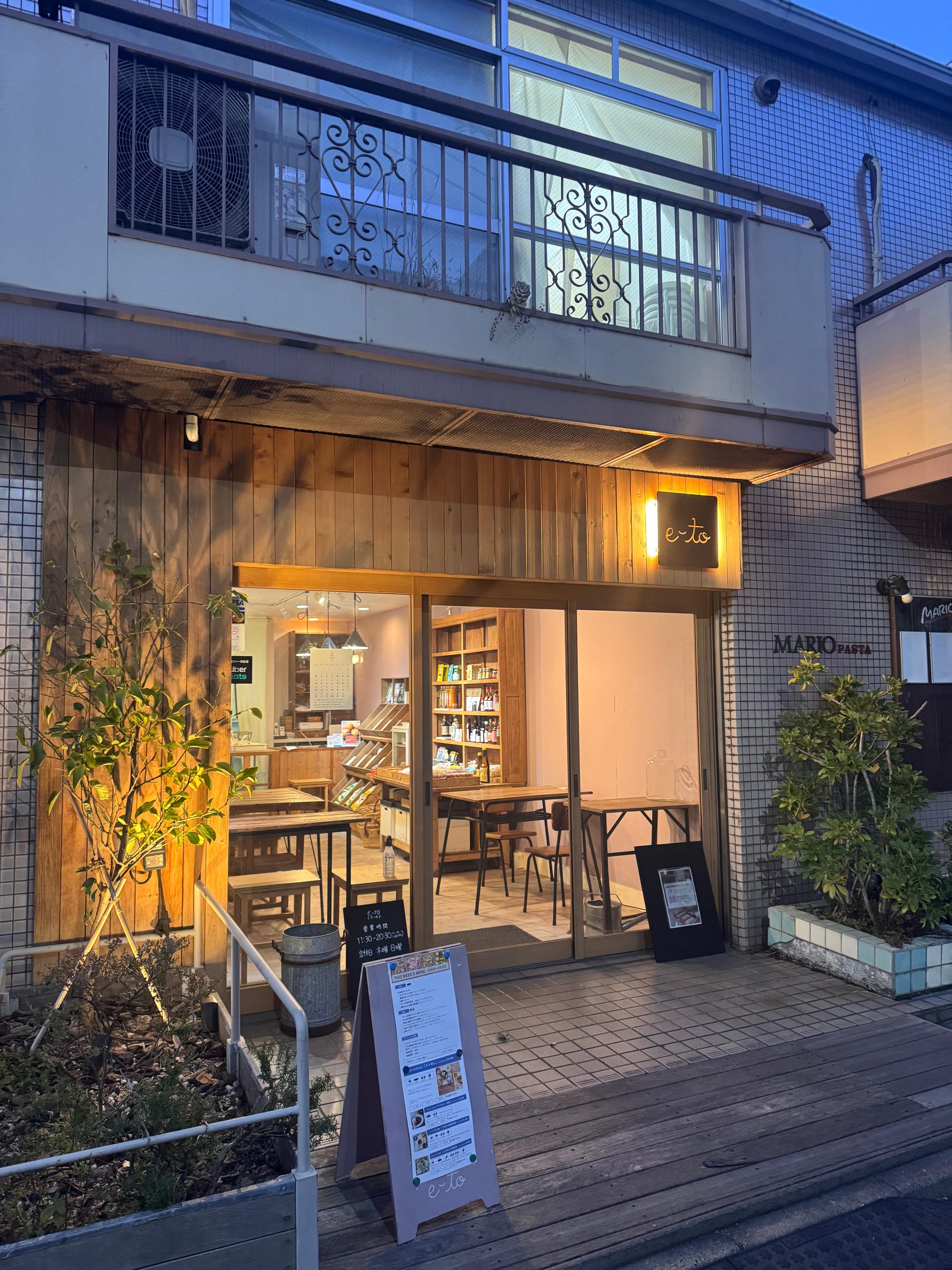 レポート画像