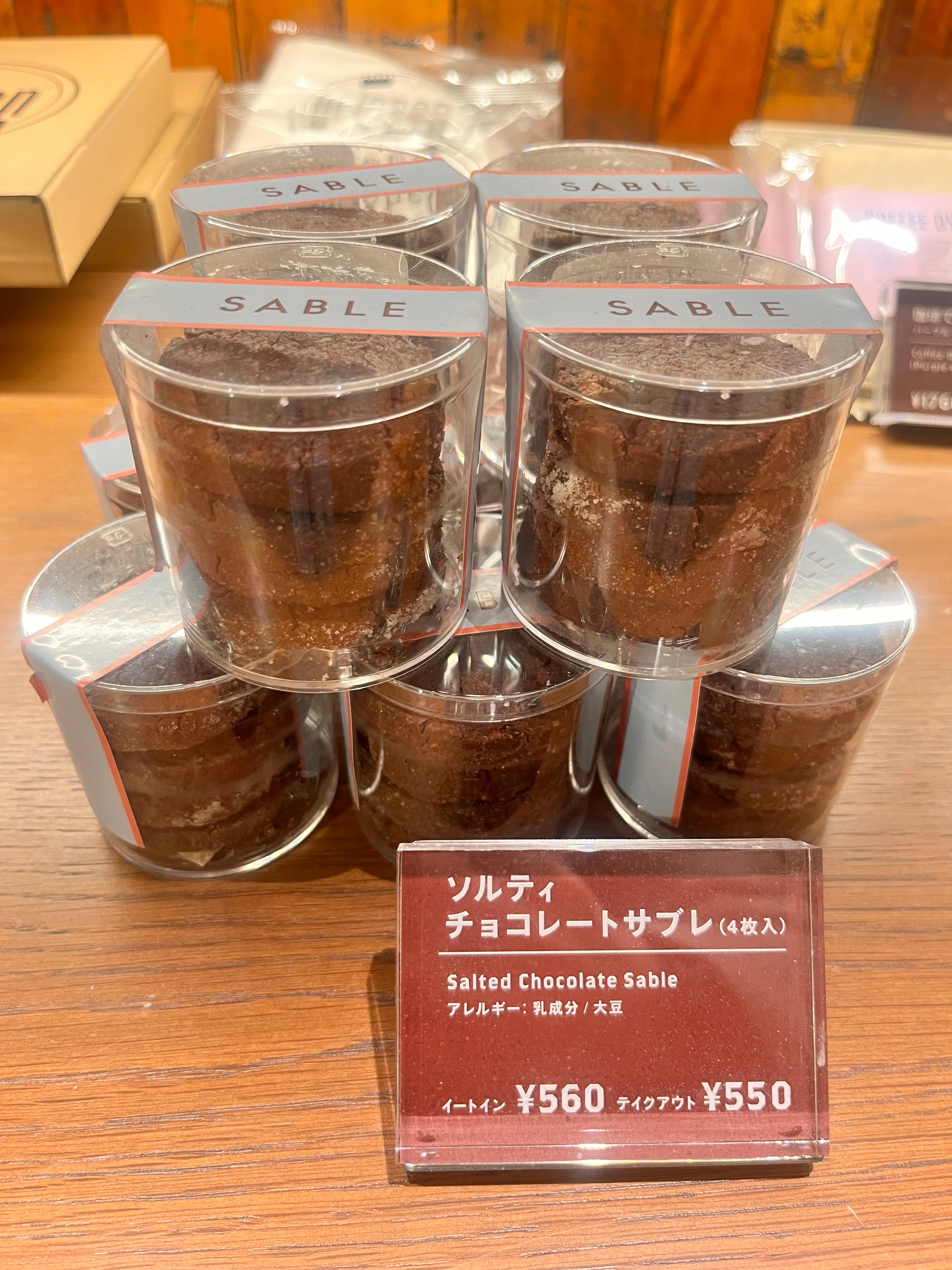レポート画像