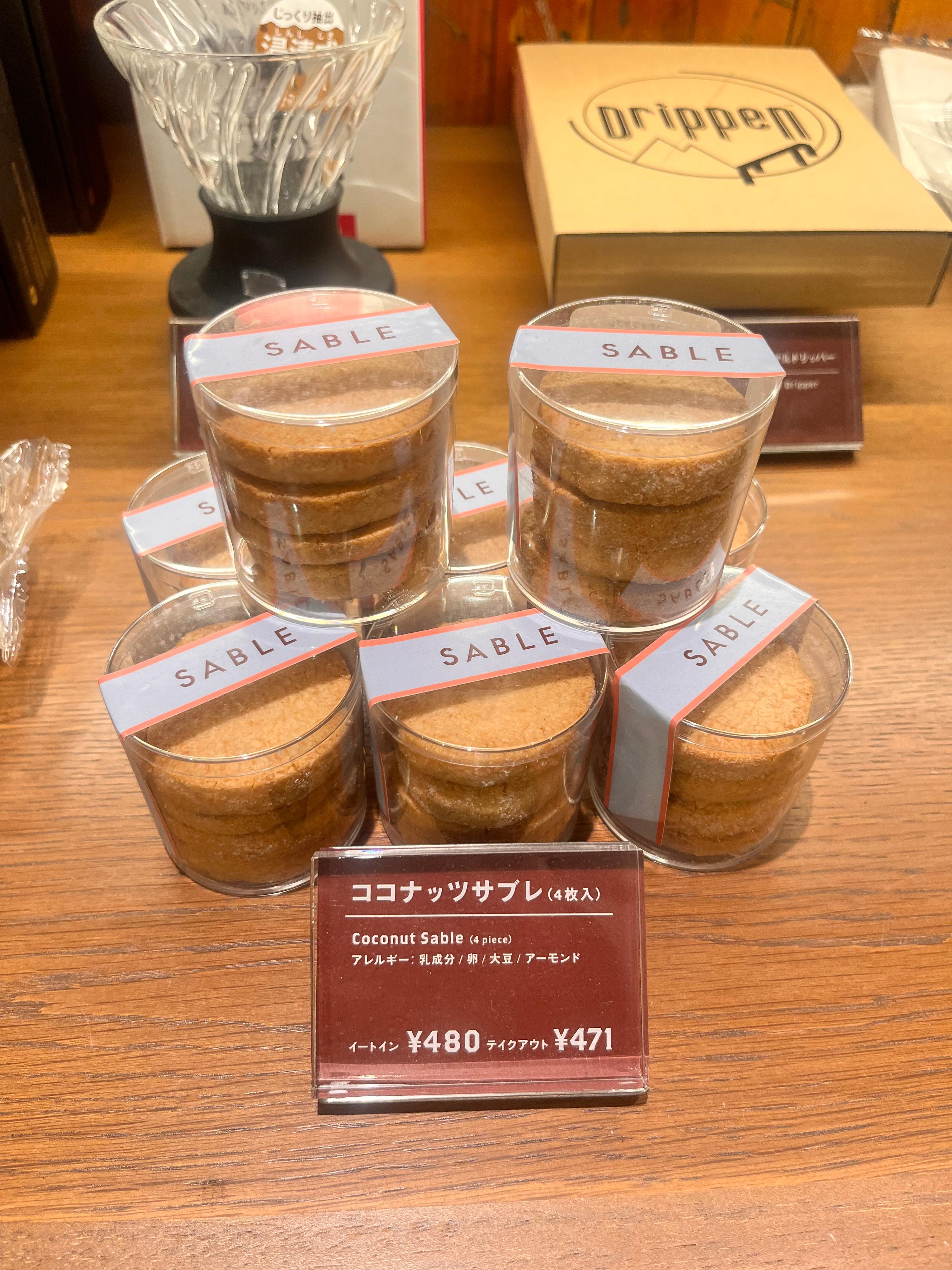 レポート画像