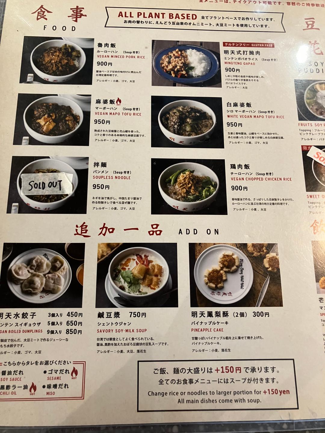 カバー画像