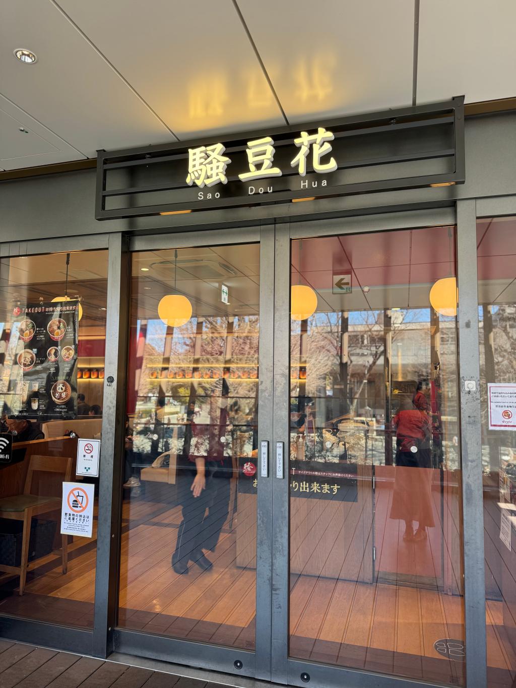 Report image