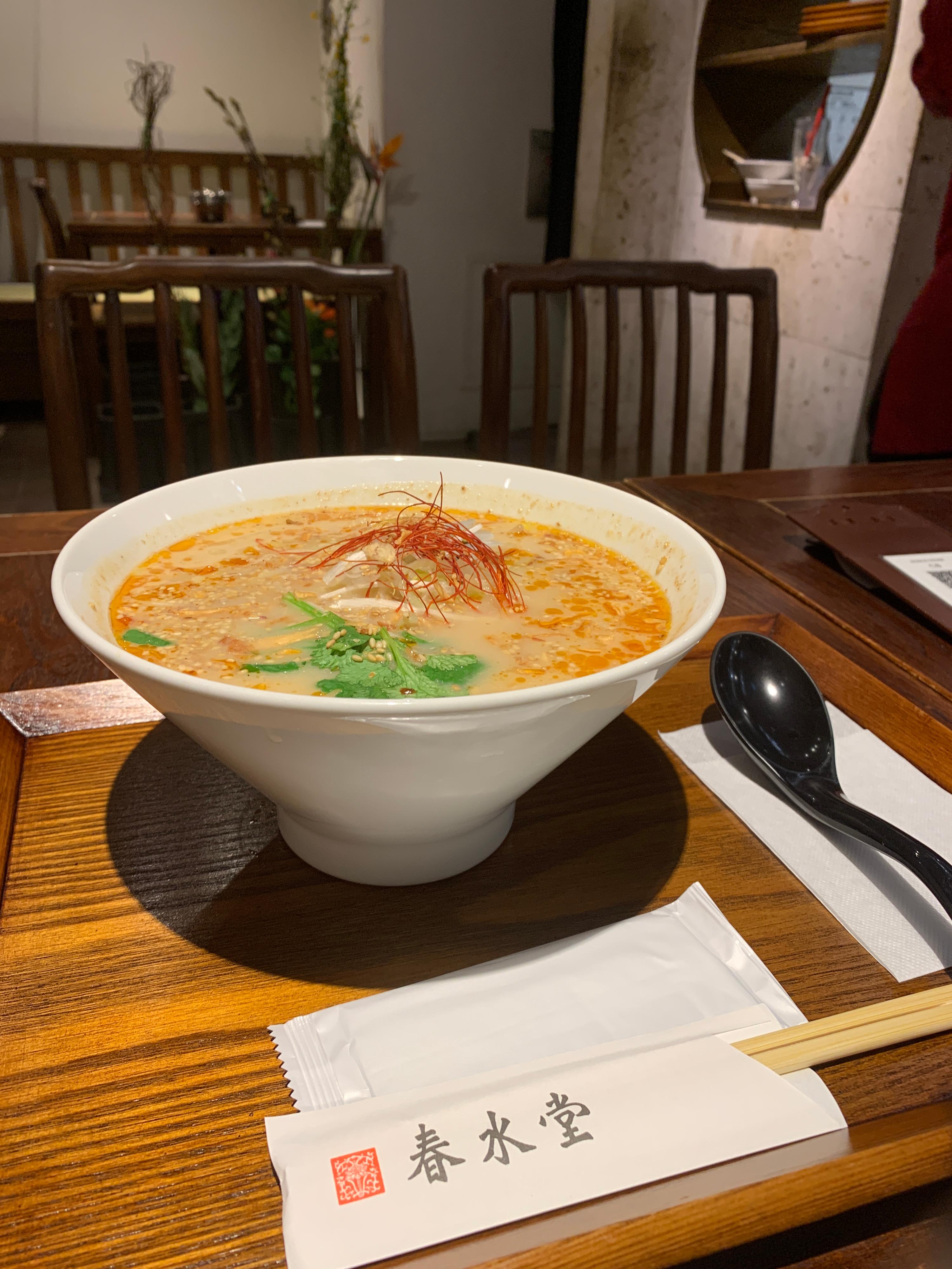 レポート画像