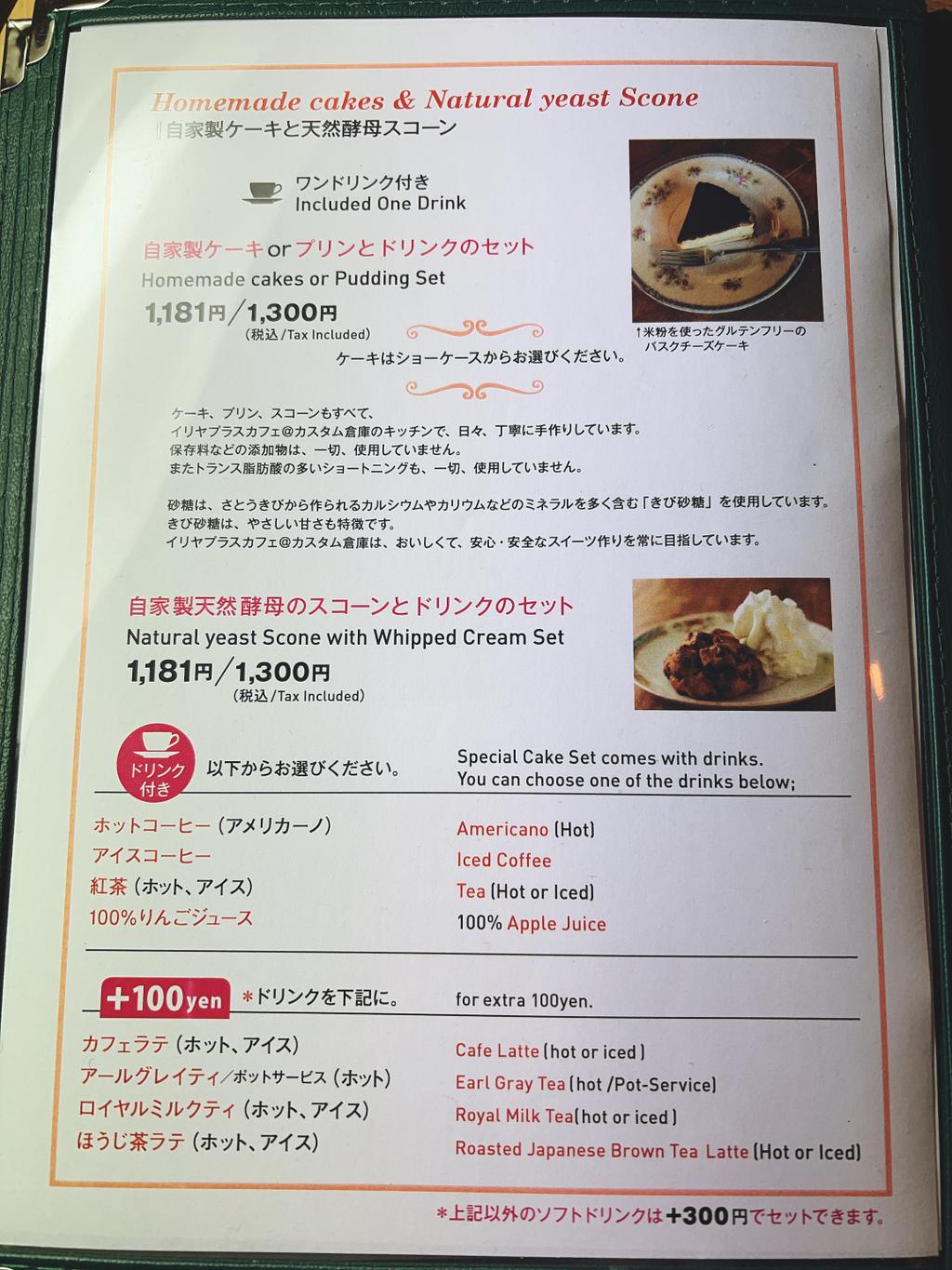 報告圖片