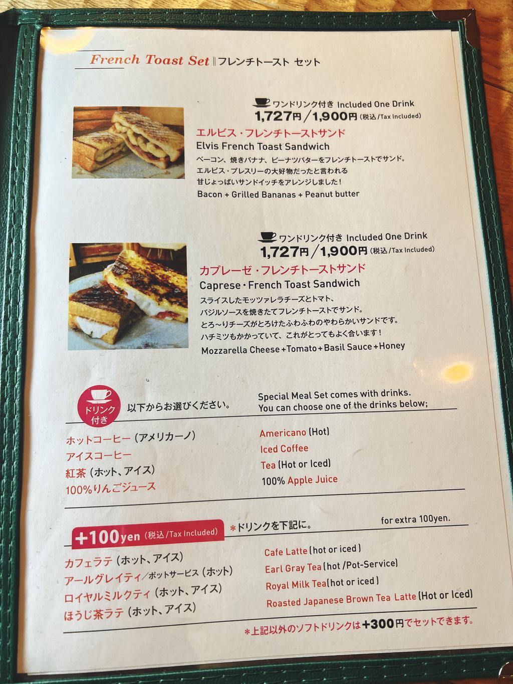 報告圖片