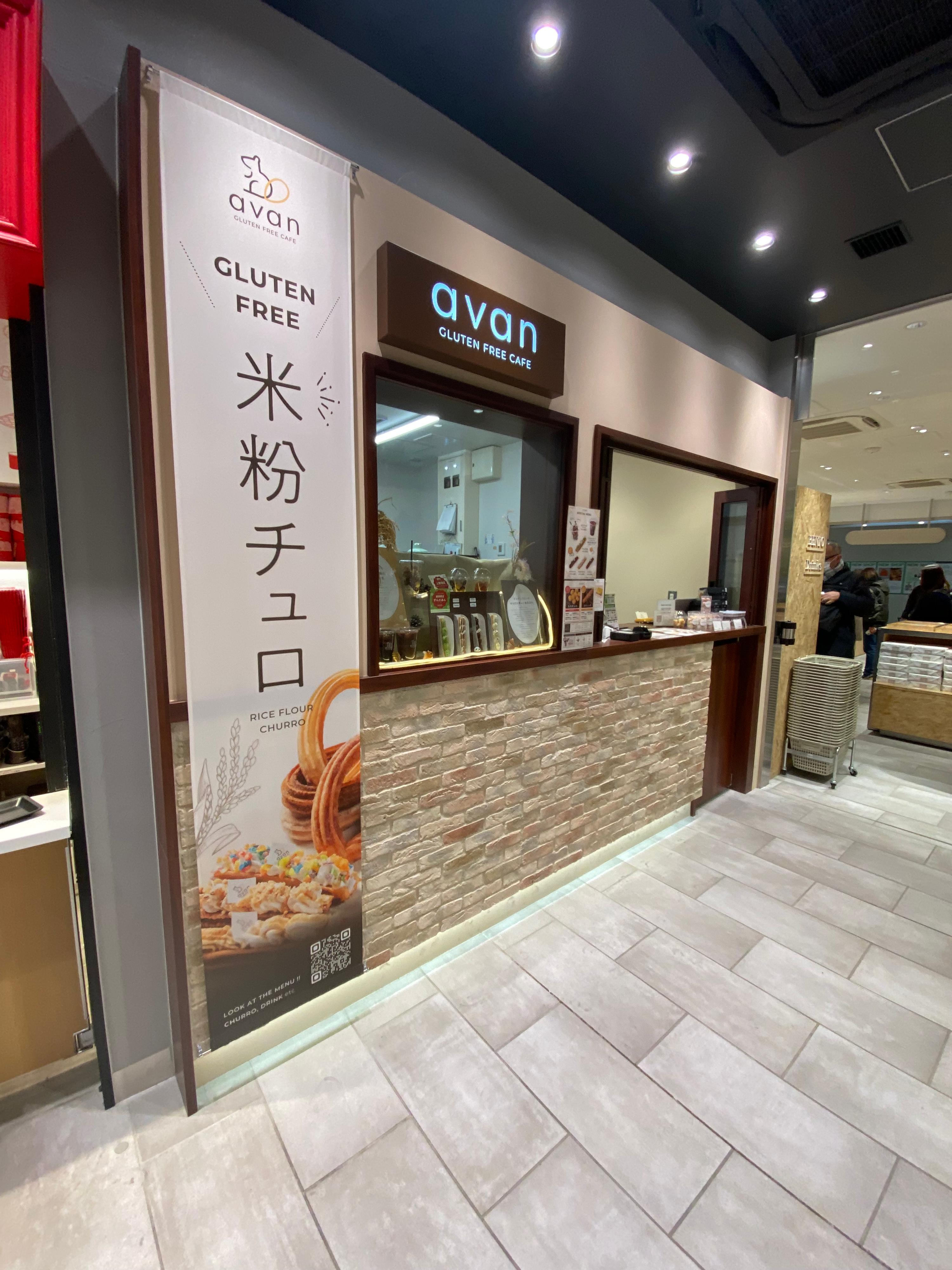 カバー画像