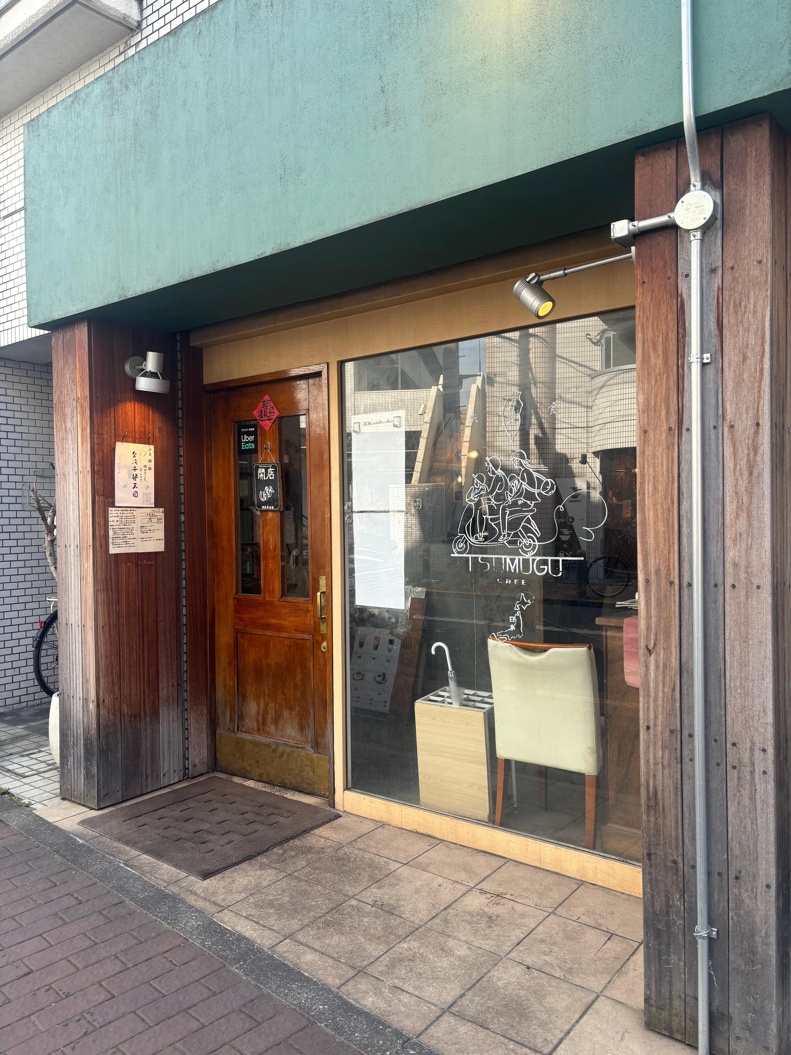 カバー画像