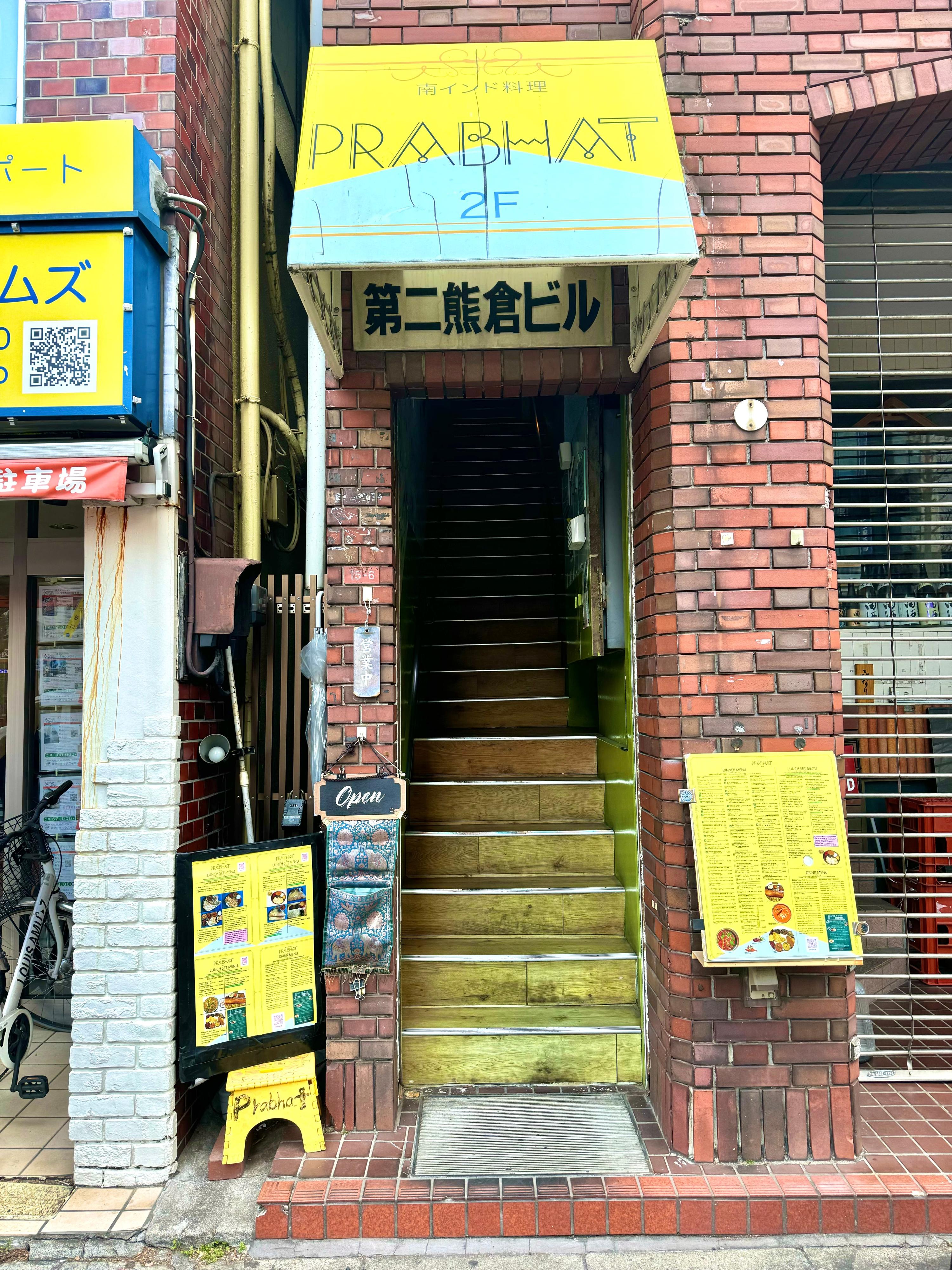 カバー画像
