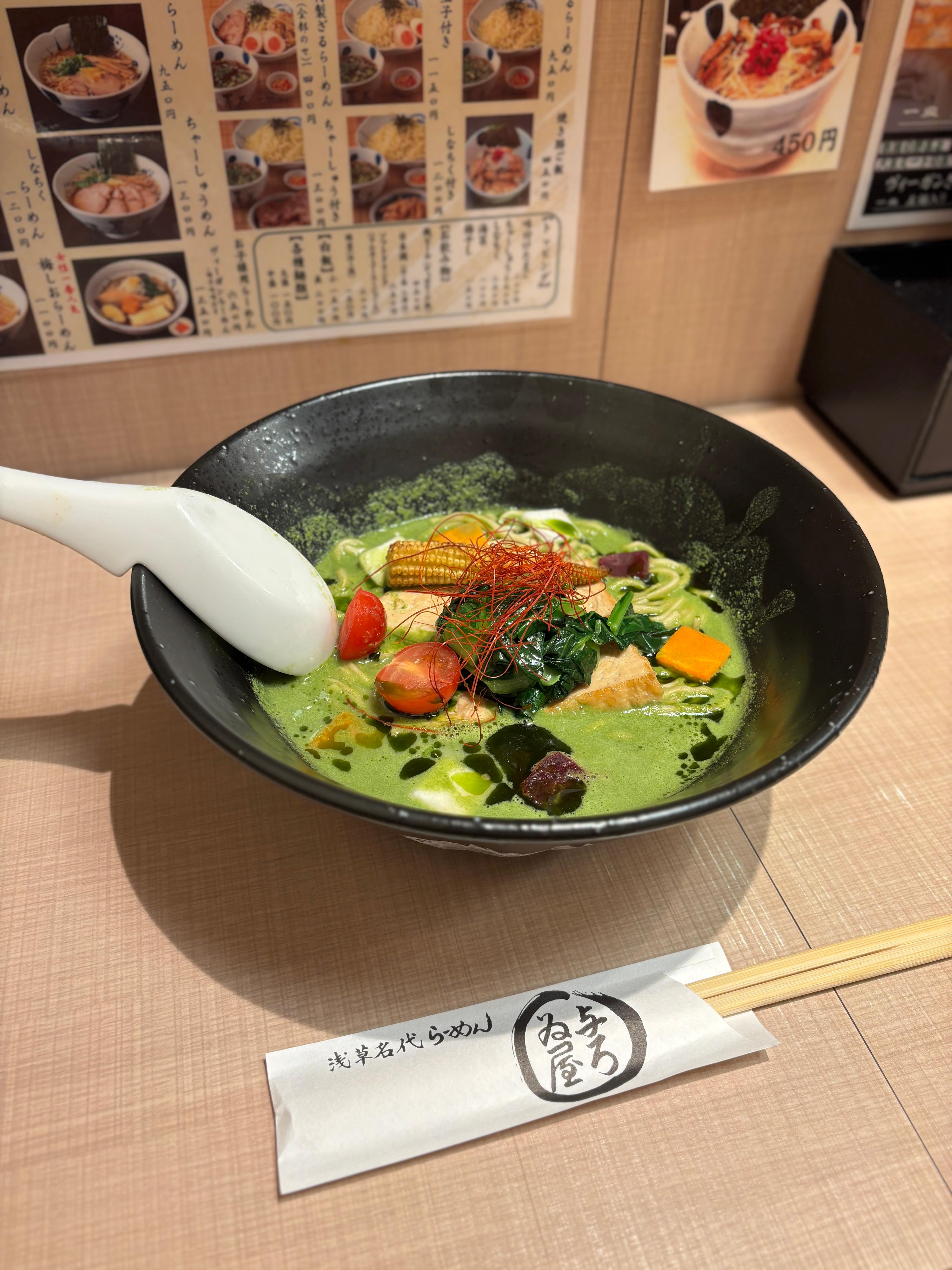カバー画像