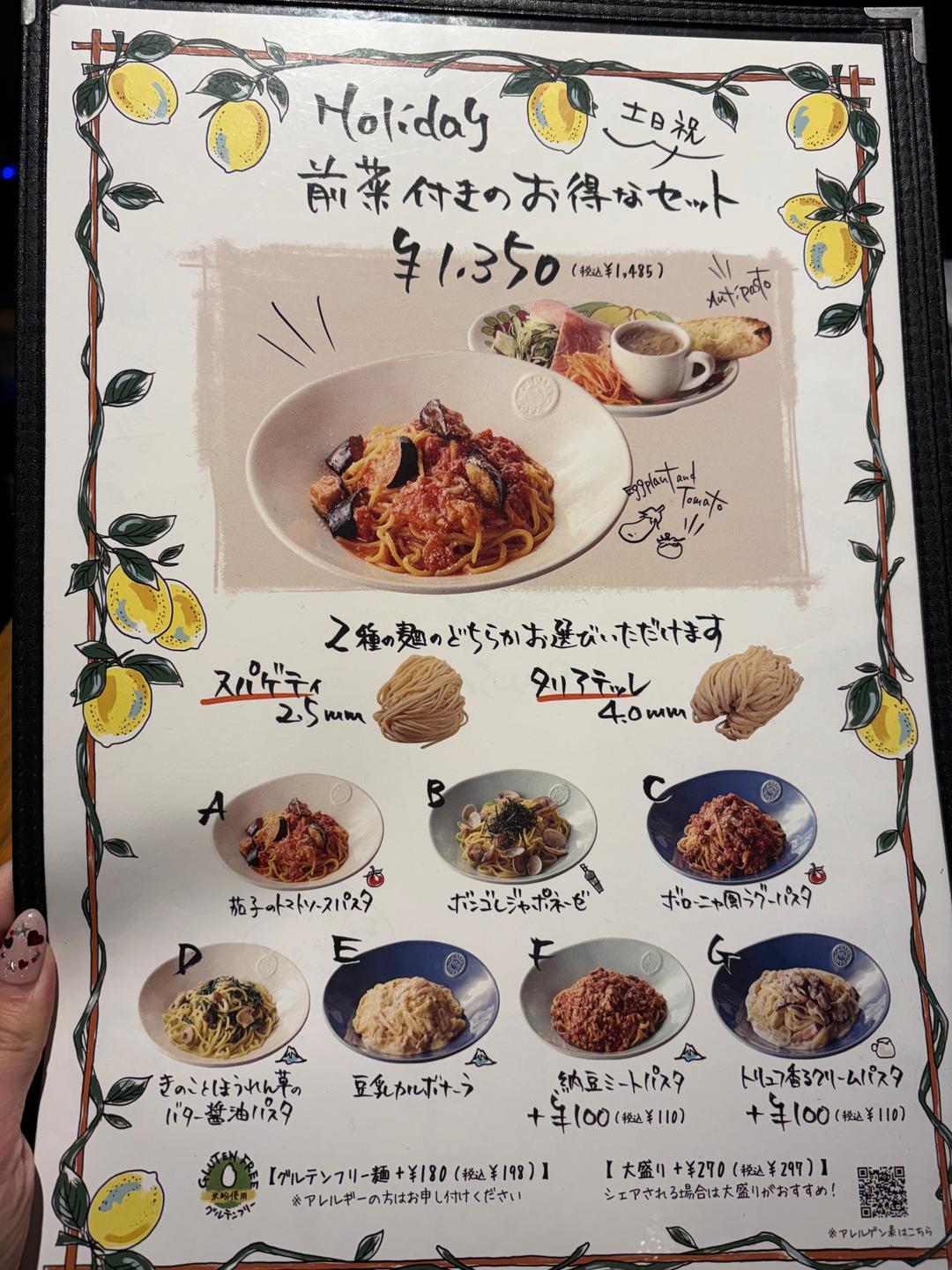 カバー画像