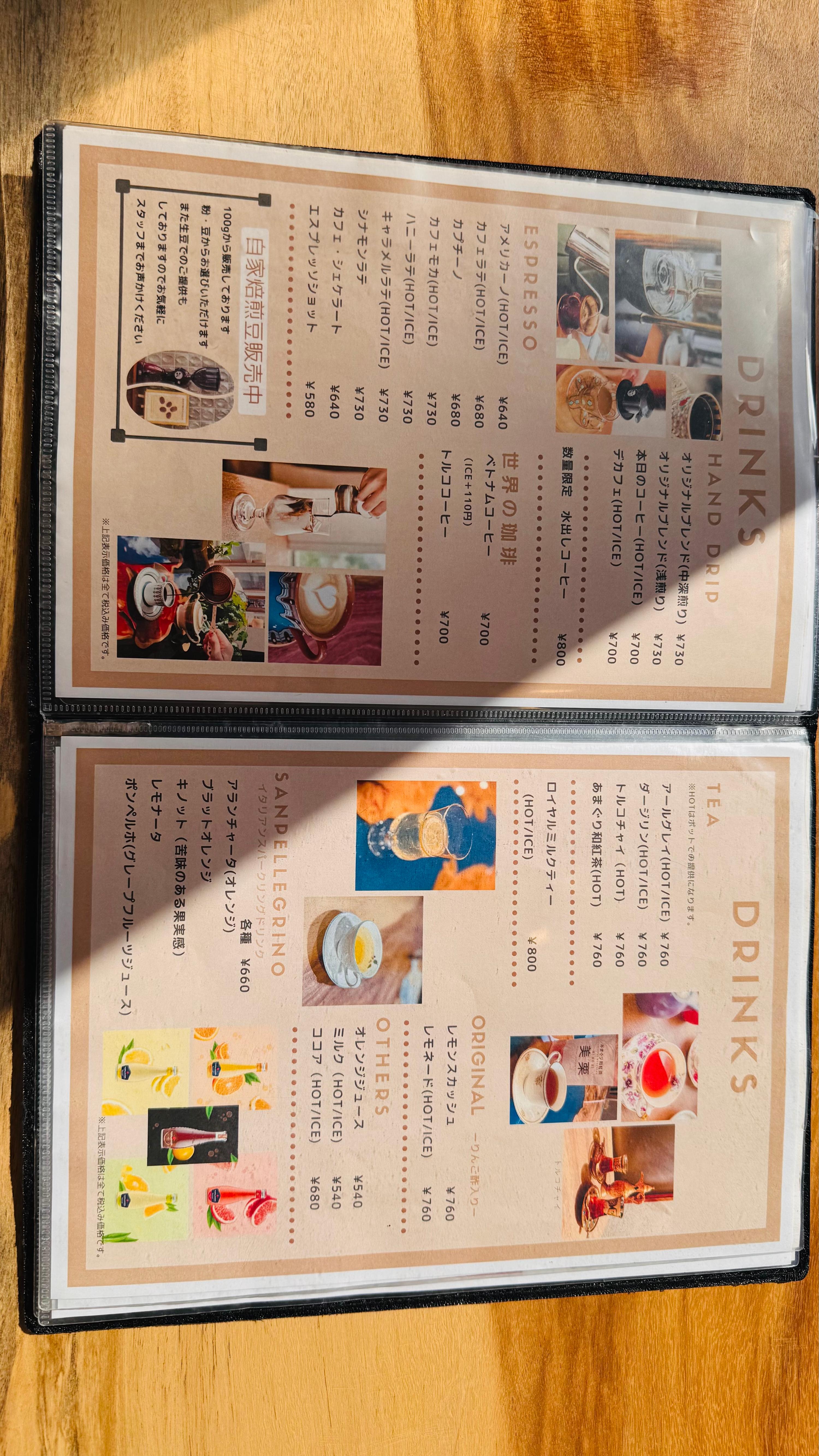 レポート画像