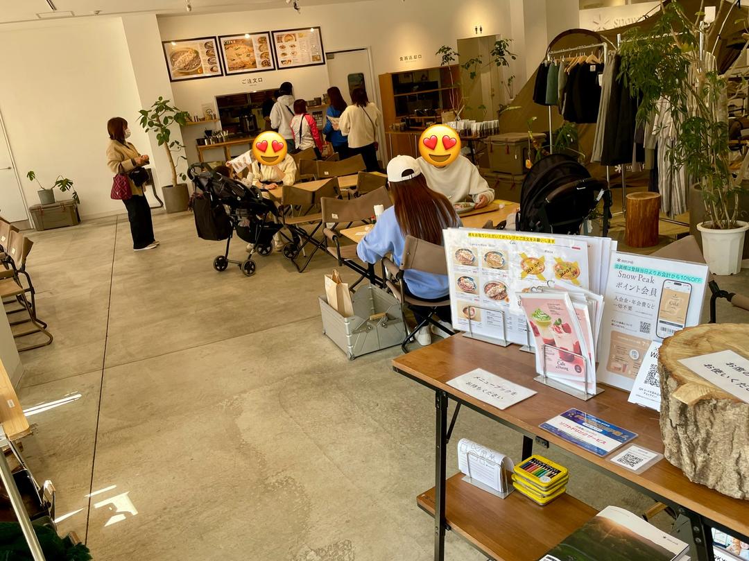 カバー画像