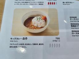 レポート画像