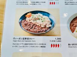 レポート画像