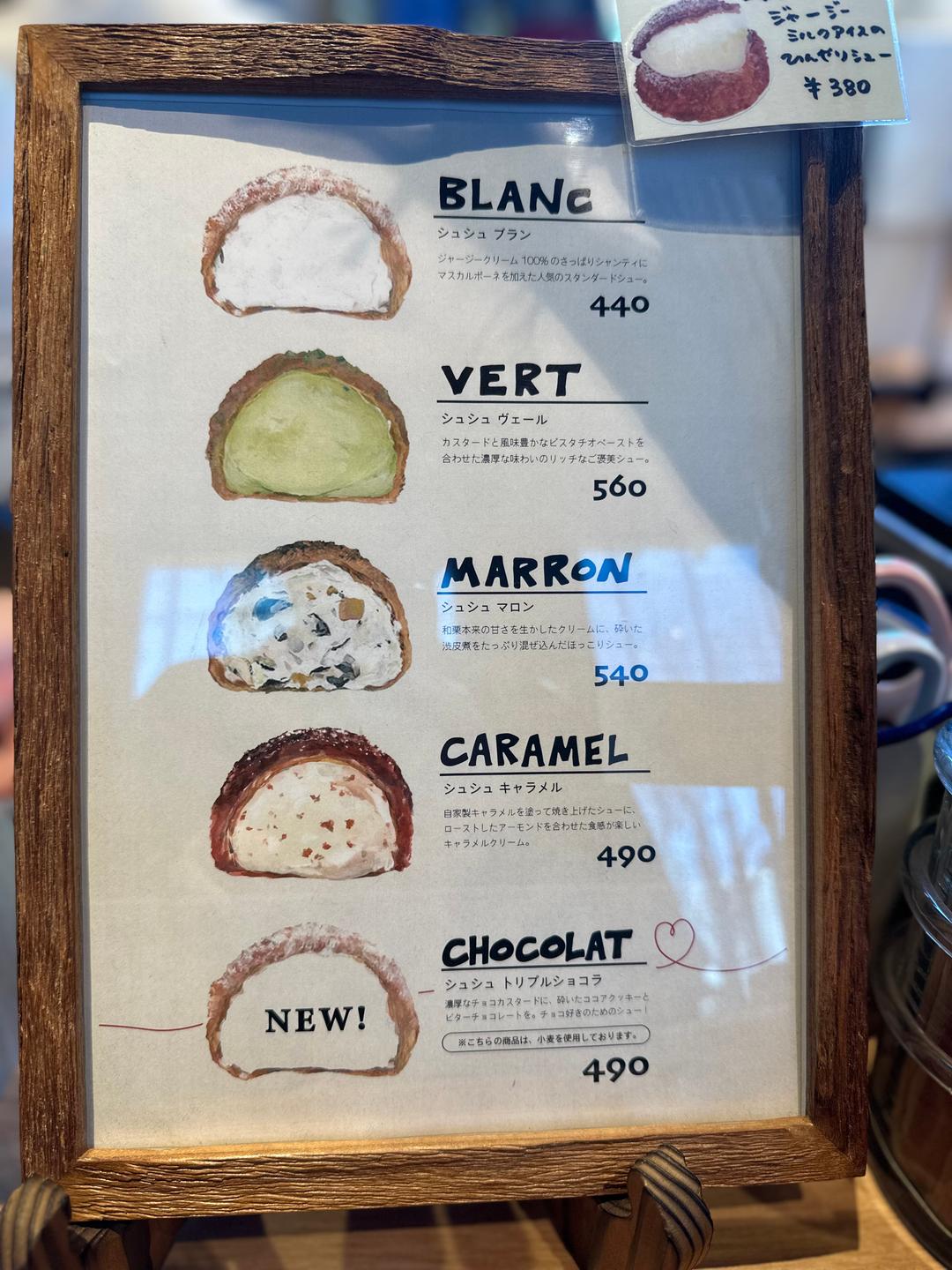 カバー画像