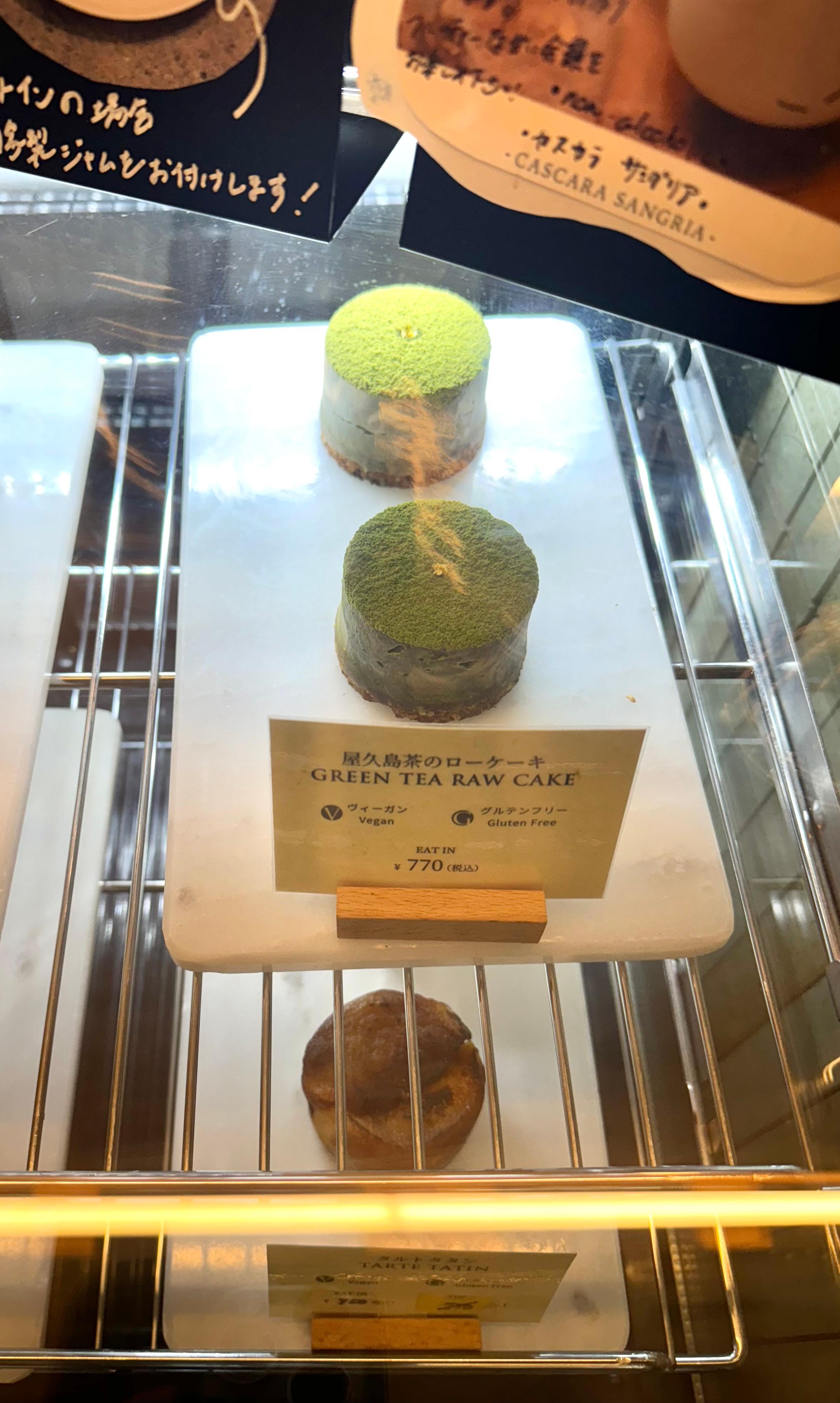 レポート画像