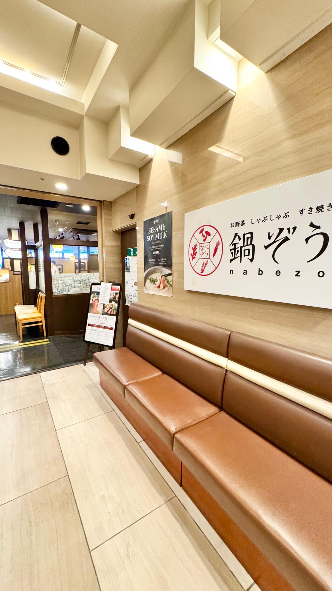 カバー画像