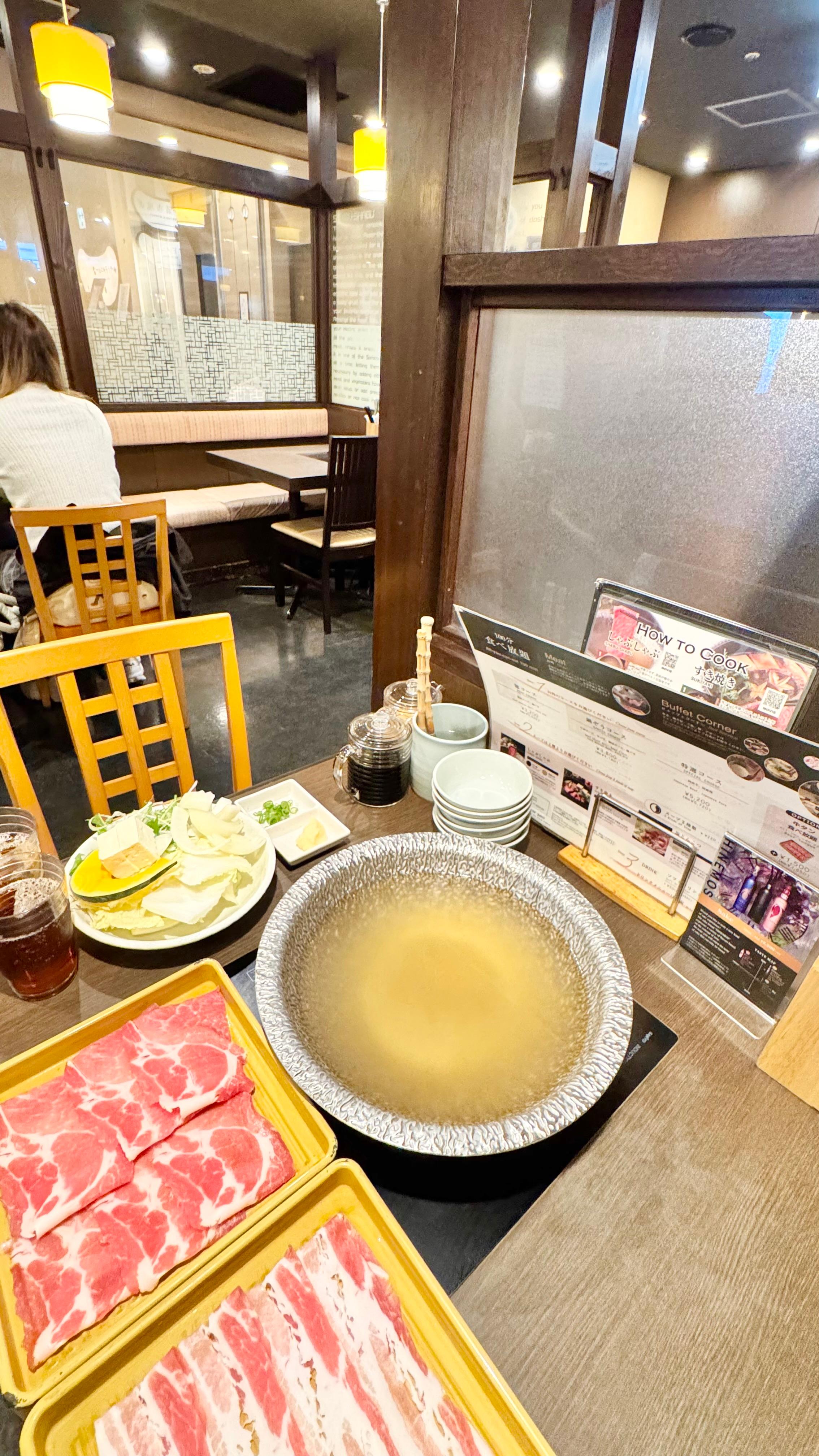 レポート画像