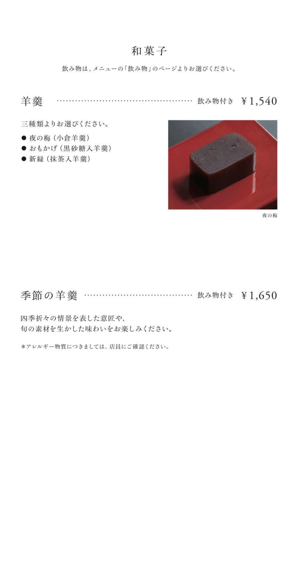 報告圖片
