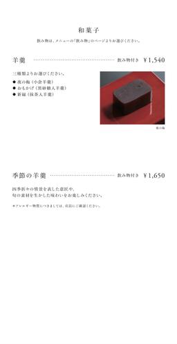 報告圖片