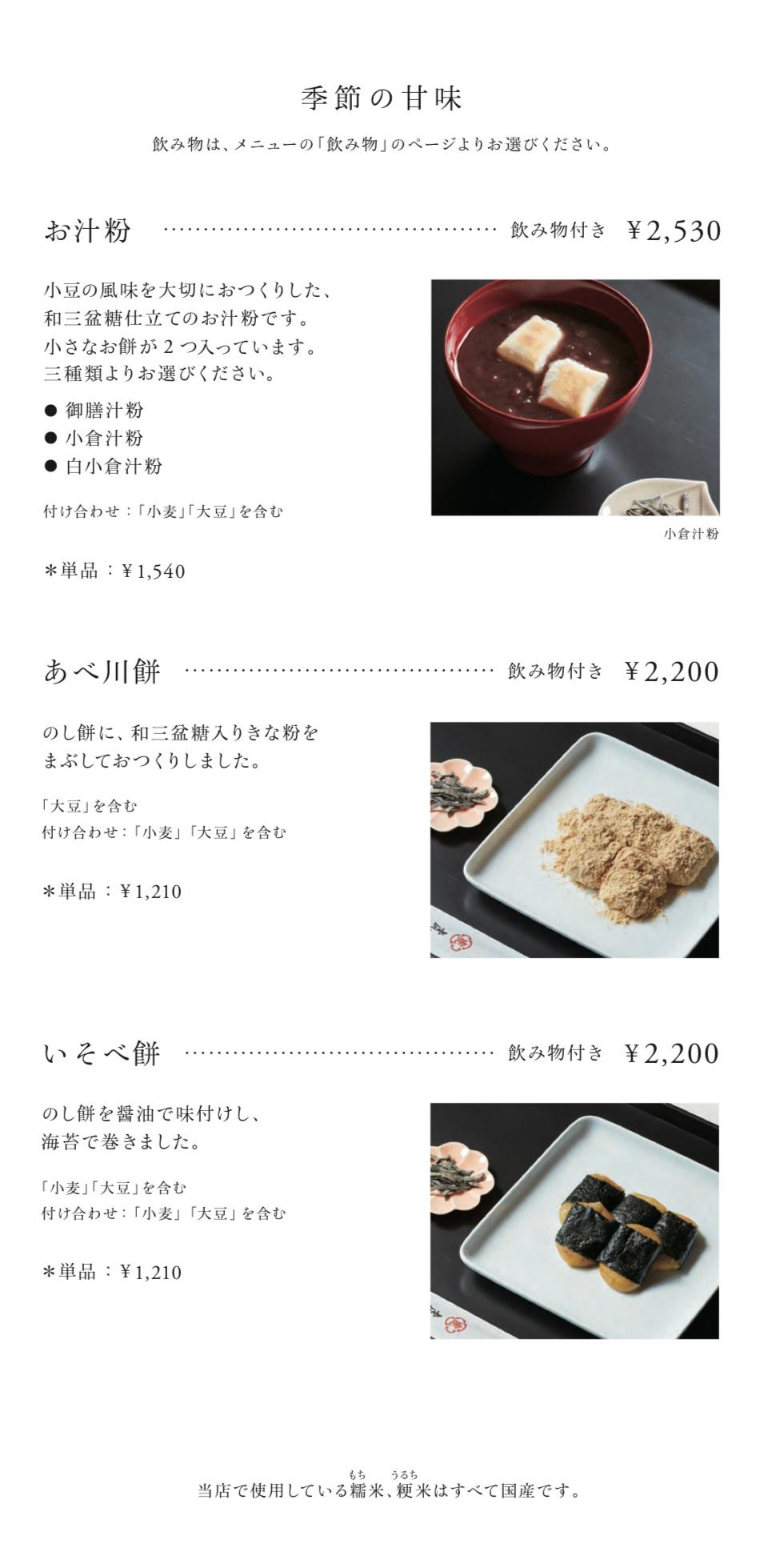 報告圖片