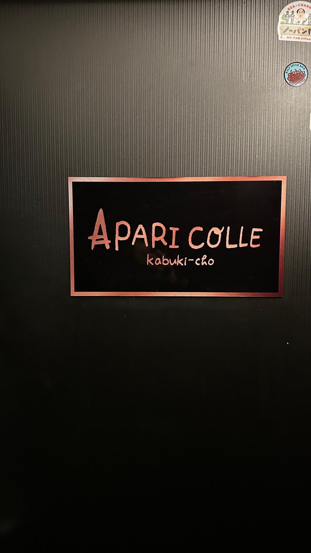 レポート画像