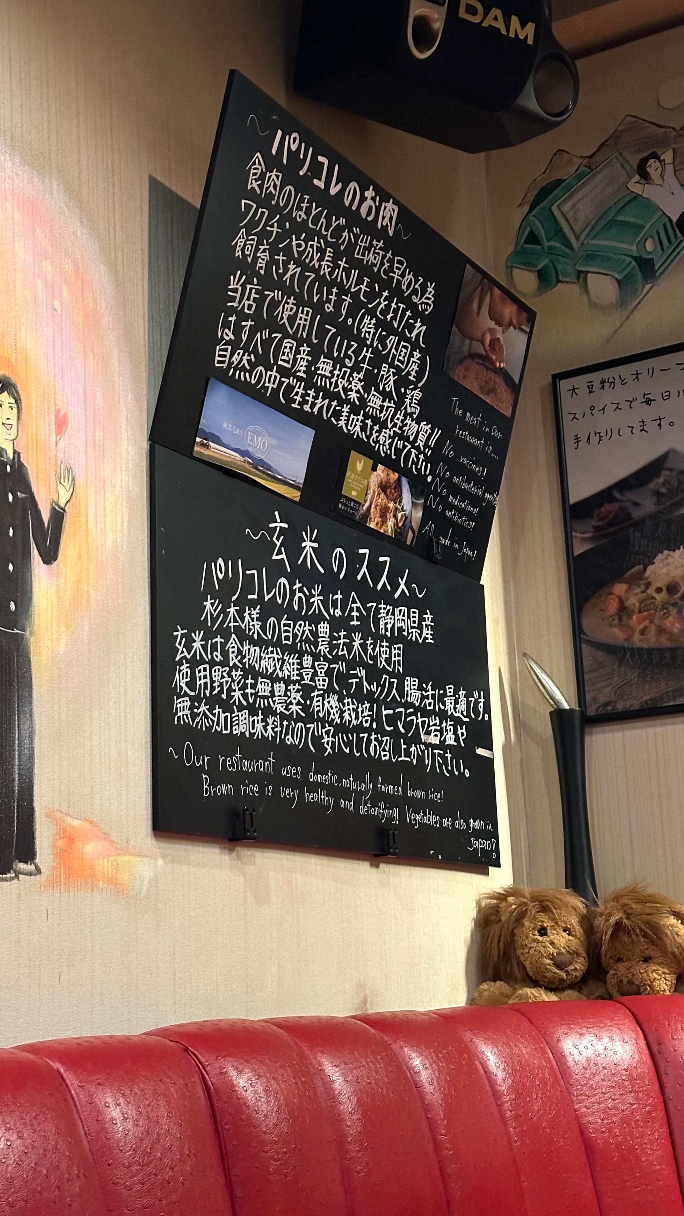 レポート画像