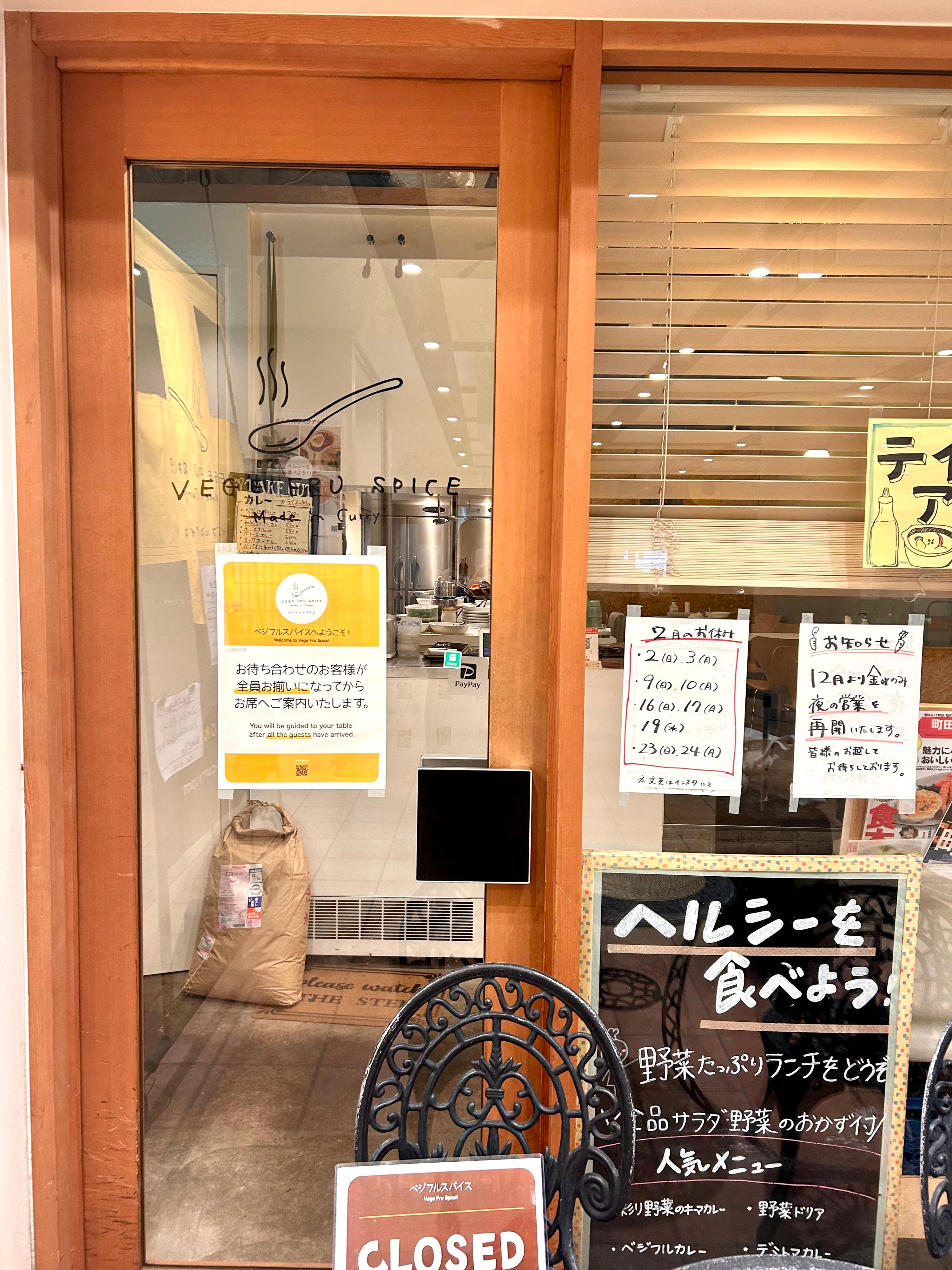 レポート画像