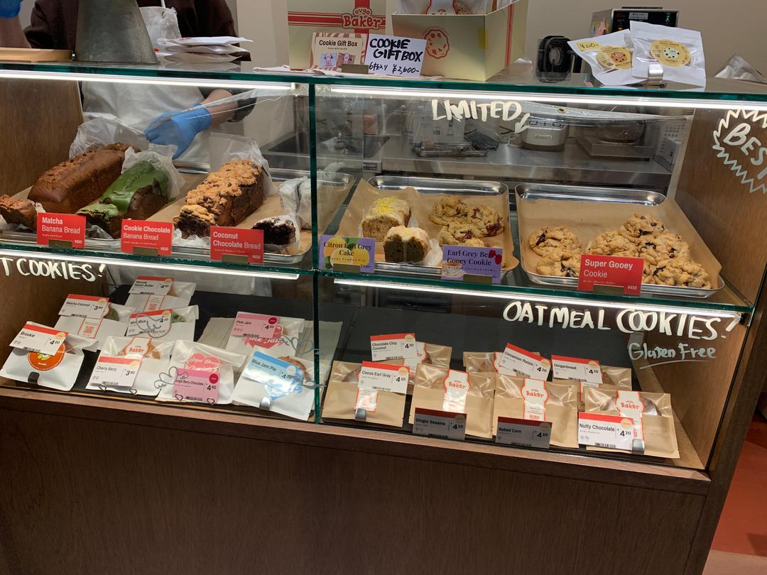 カバー画像