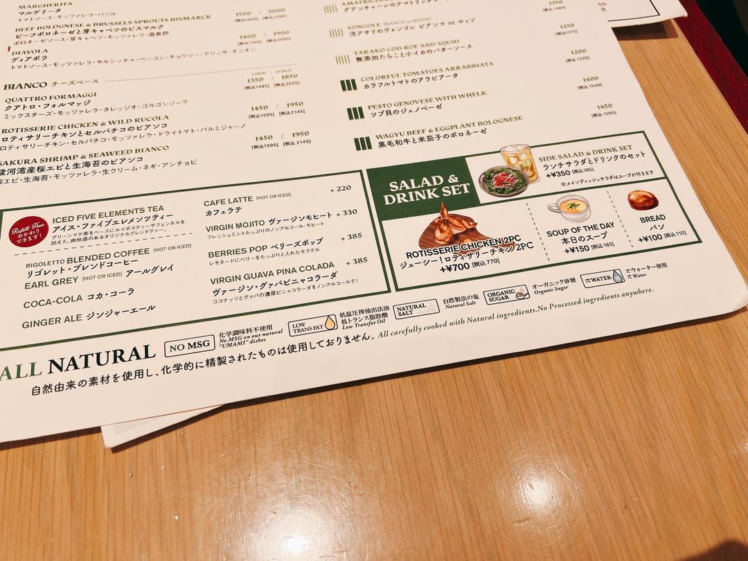 カバー画像