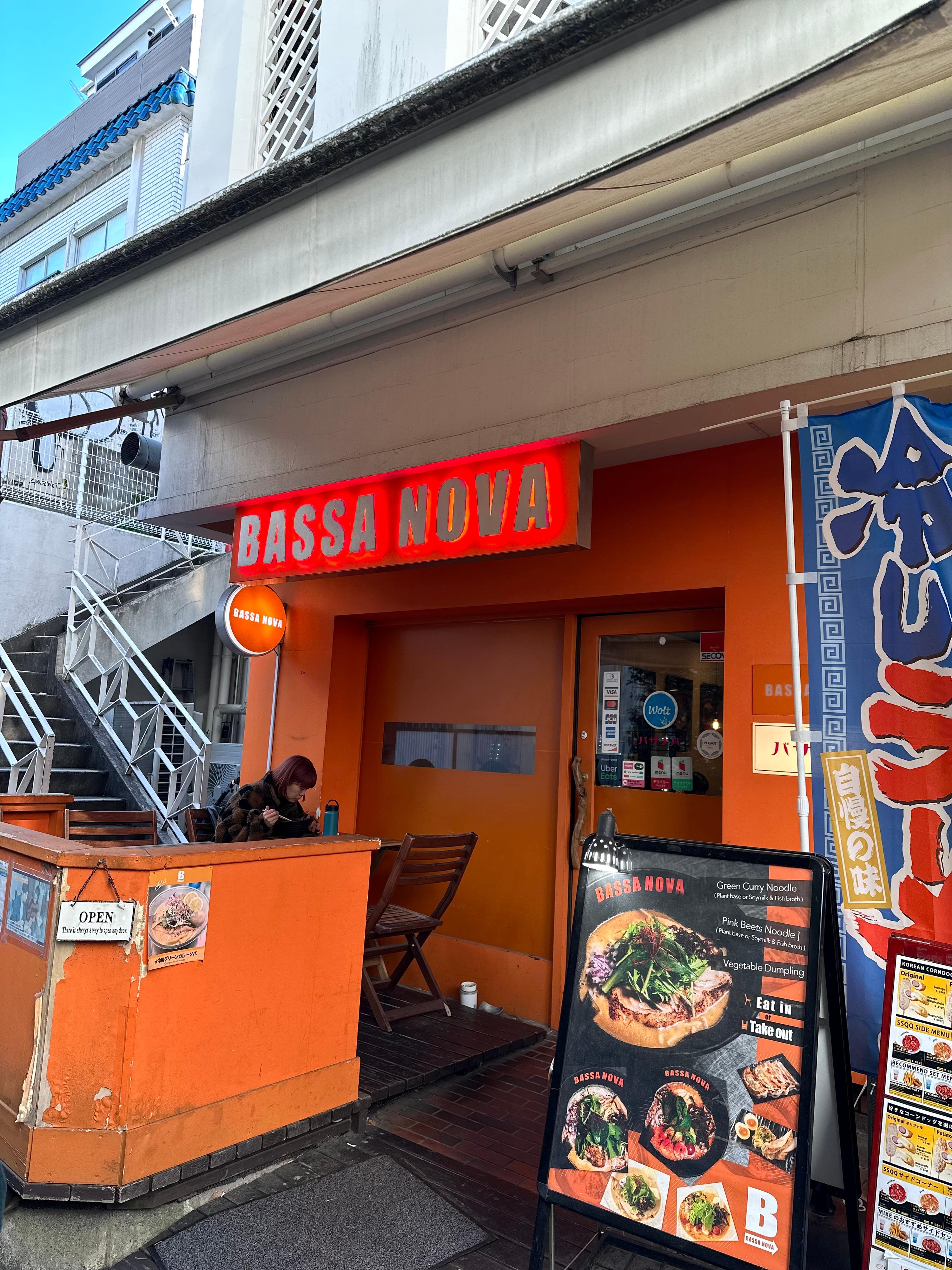 レポート画像
