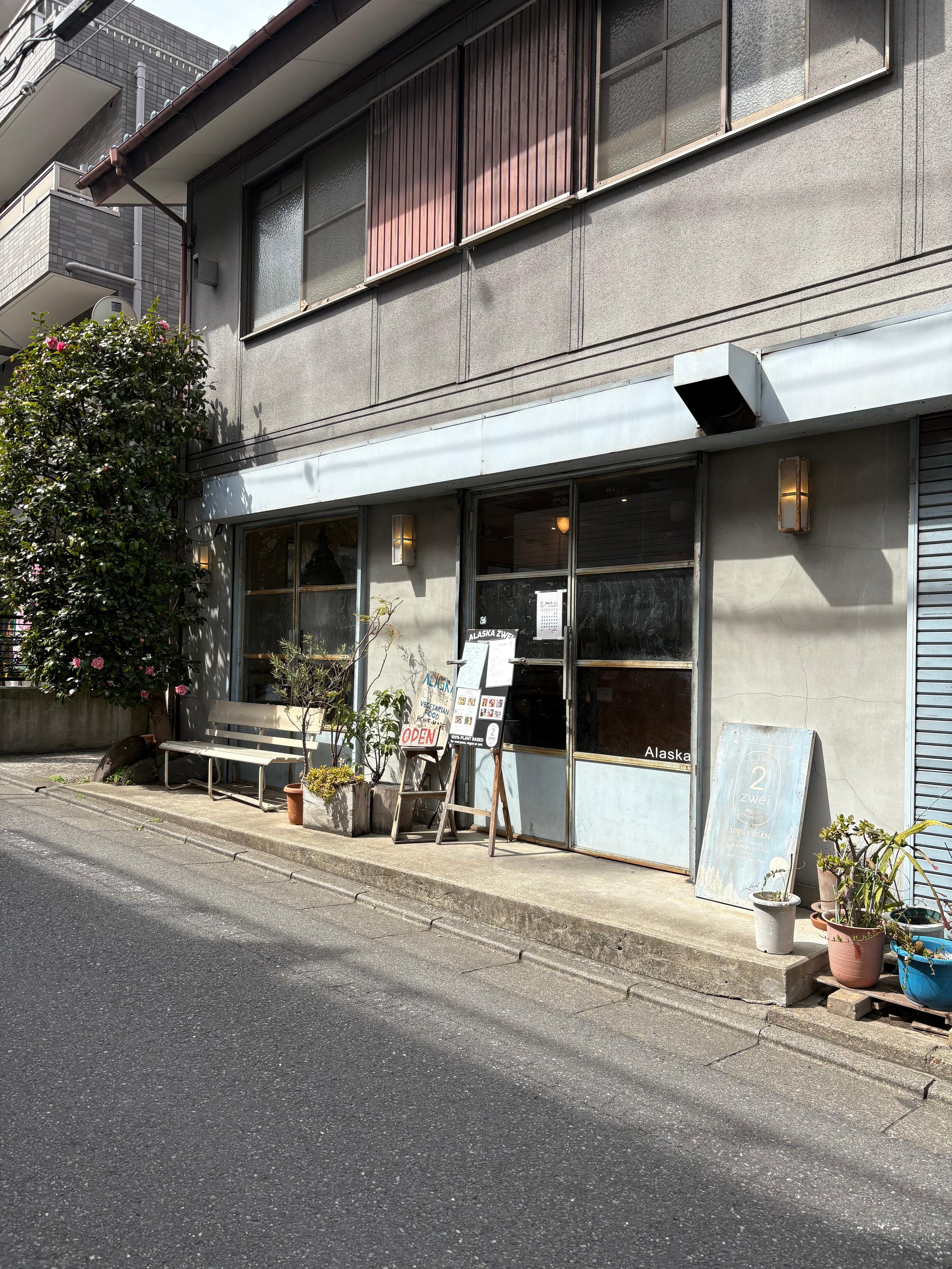 レポート画像