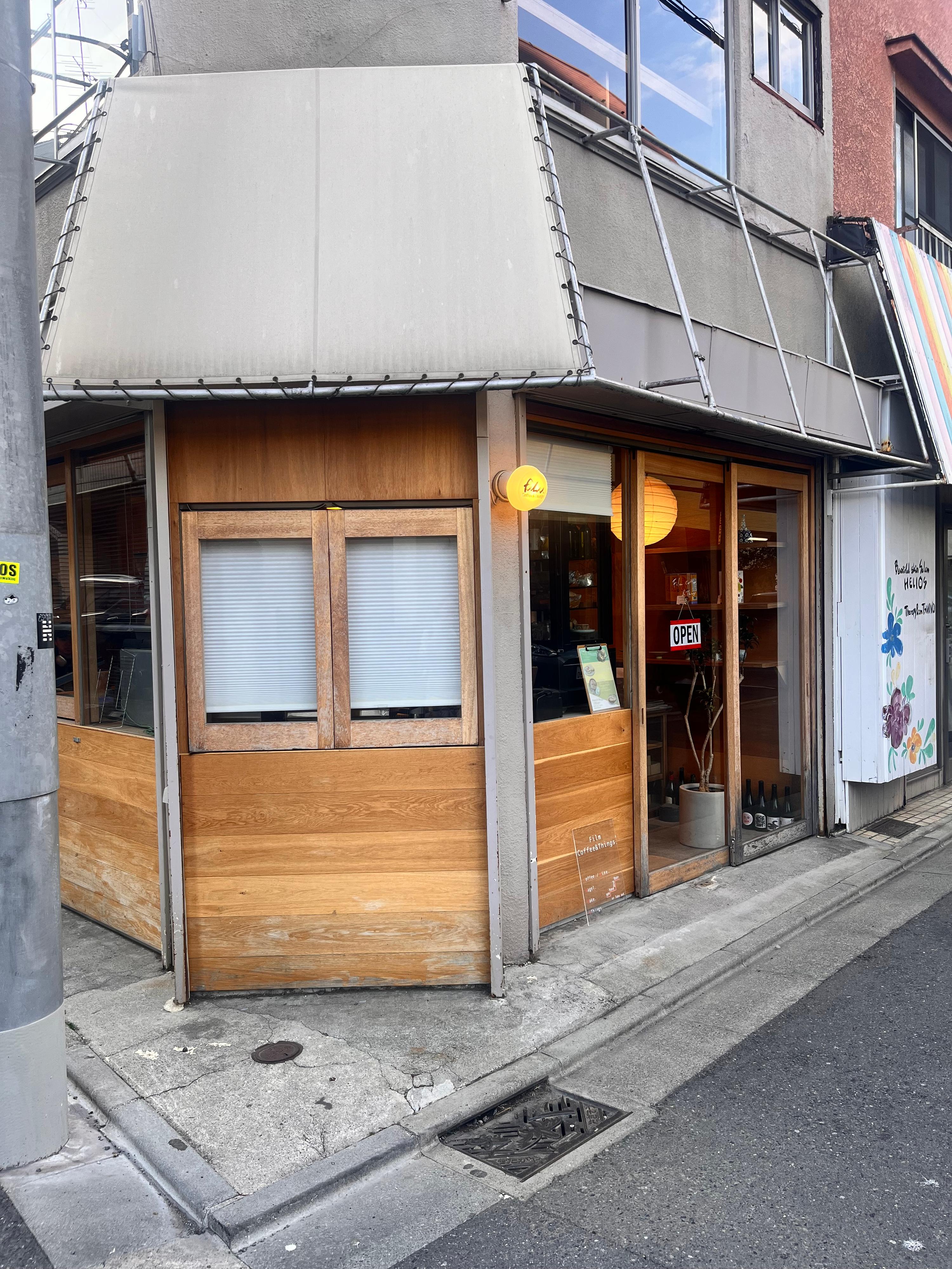 カバー画像