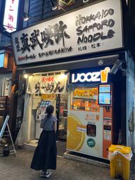 カバー画像